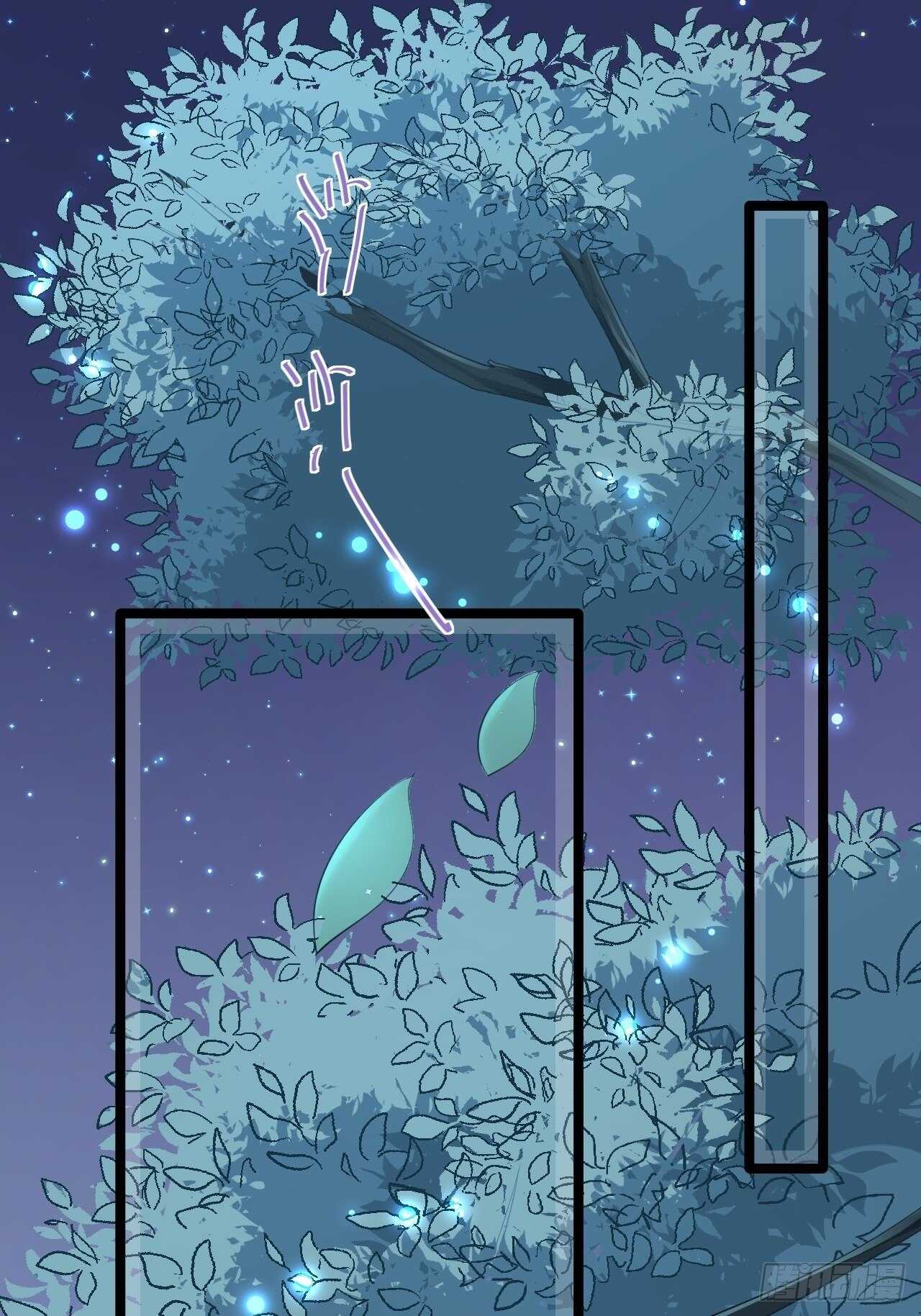 第21话 他到底，经历过什么？23