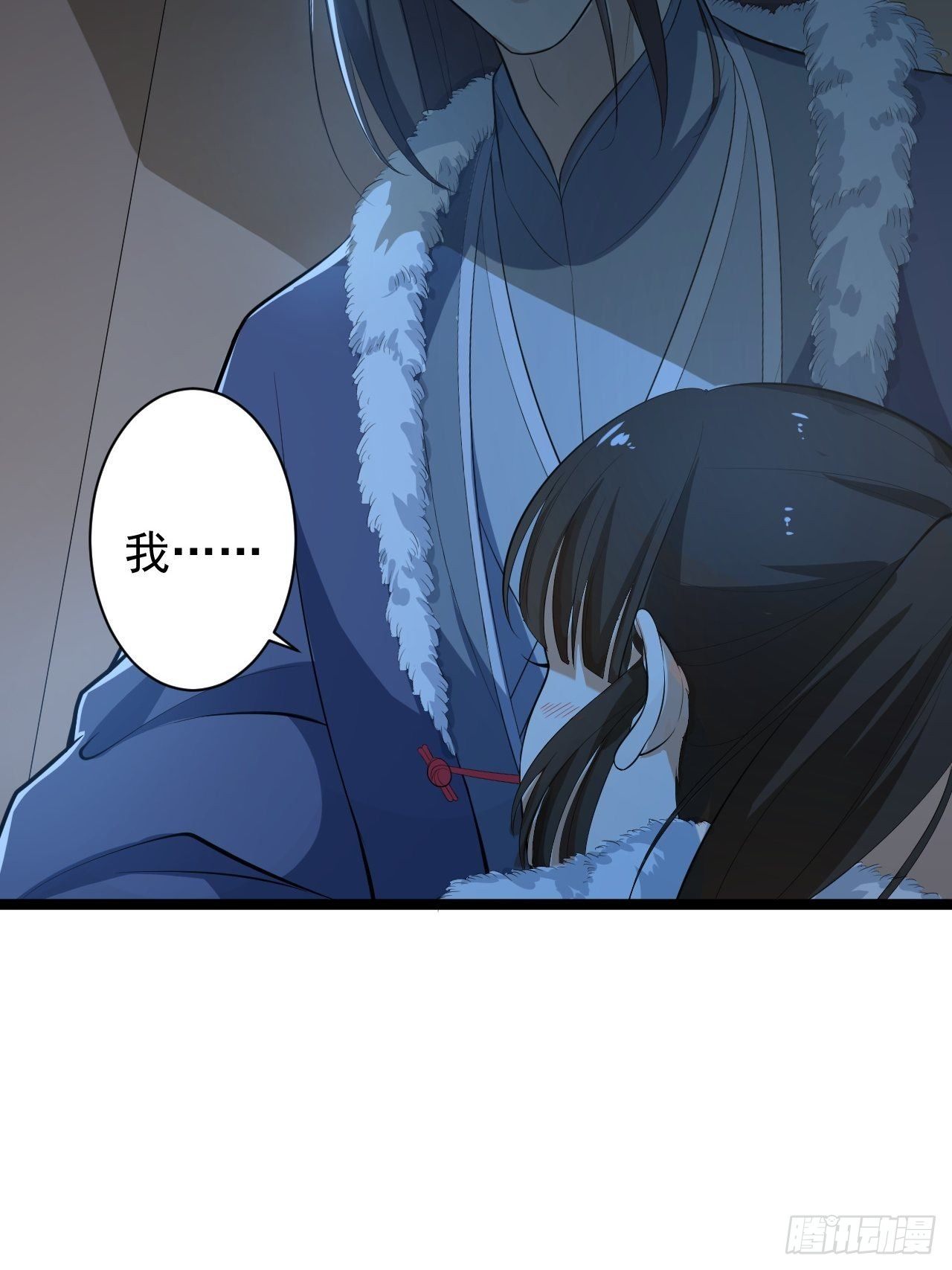 第48话 逃婚33