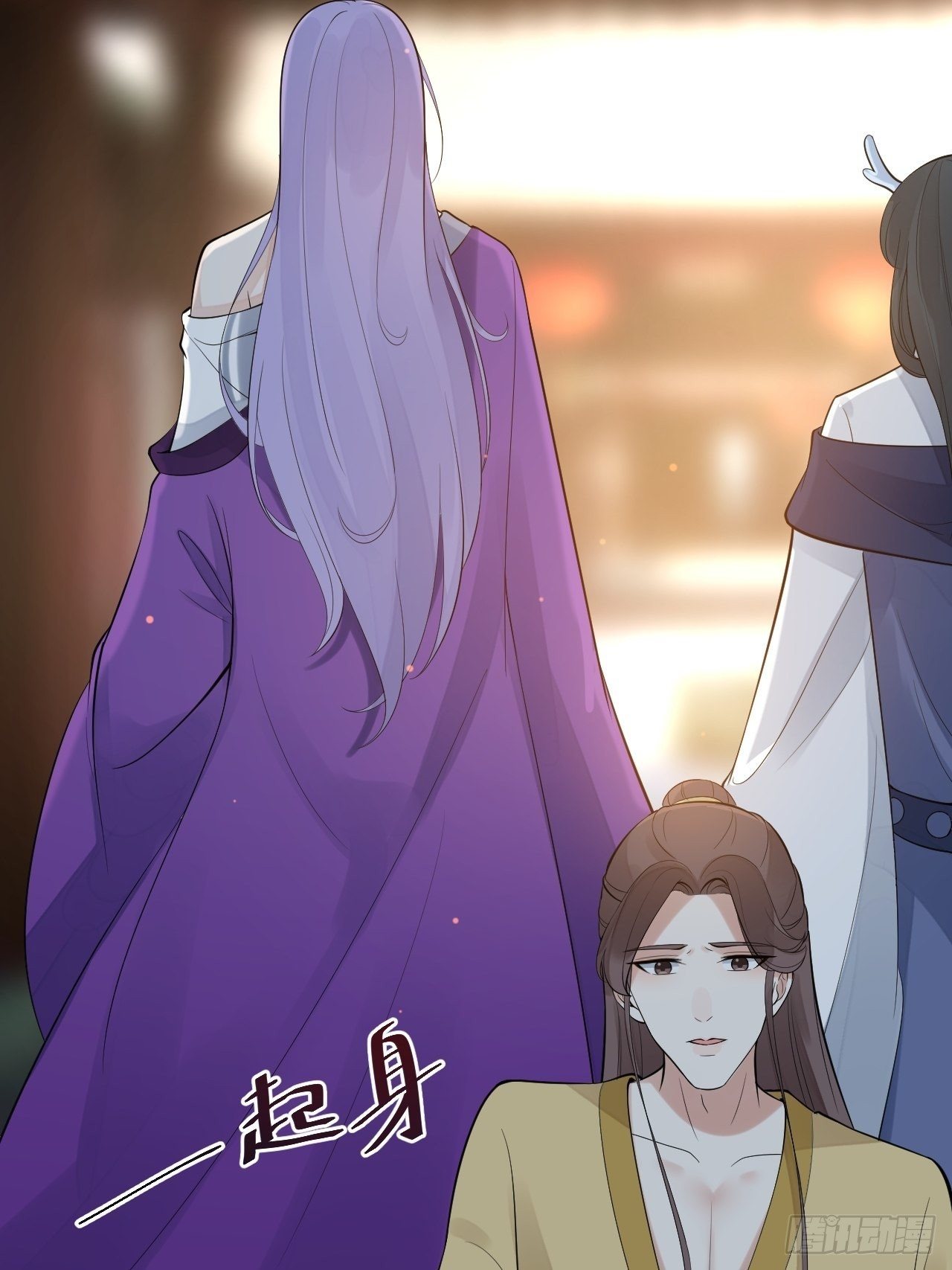 第54话 满汉全席16