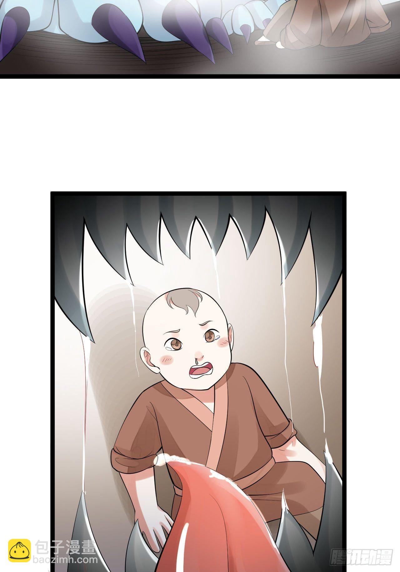 第56话 关心26