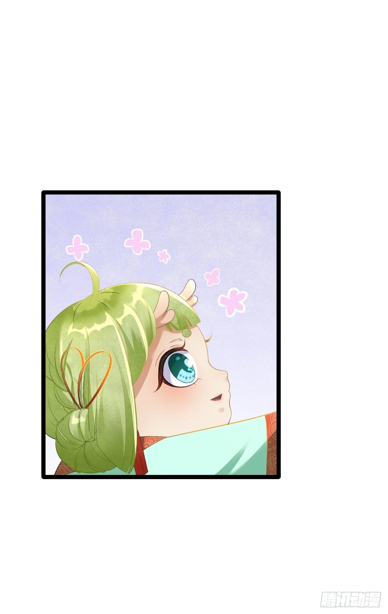 第4话 萌崽8