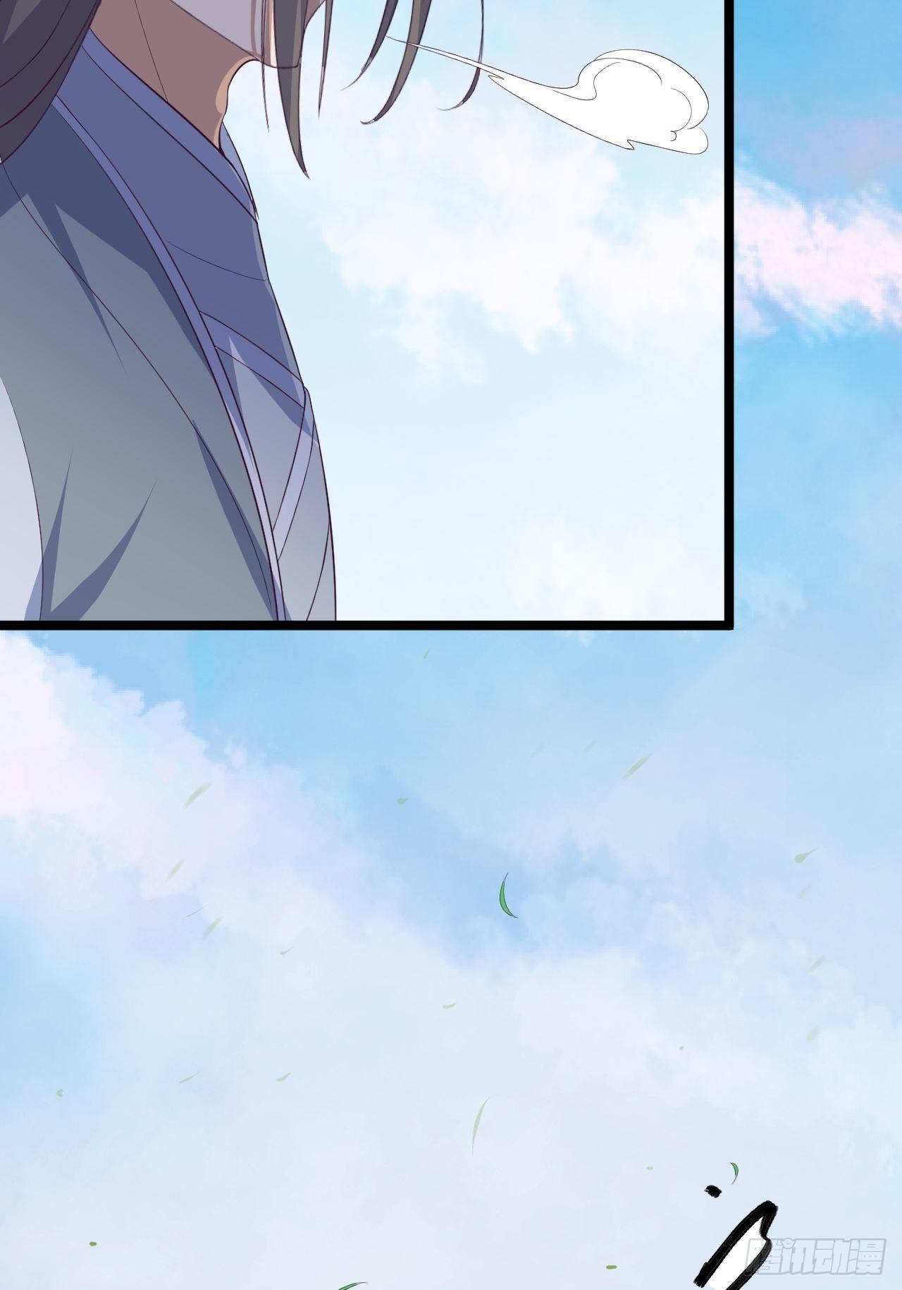 第32话 狐狸嫁女35