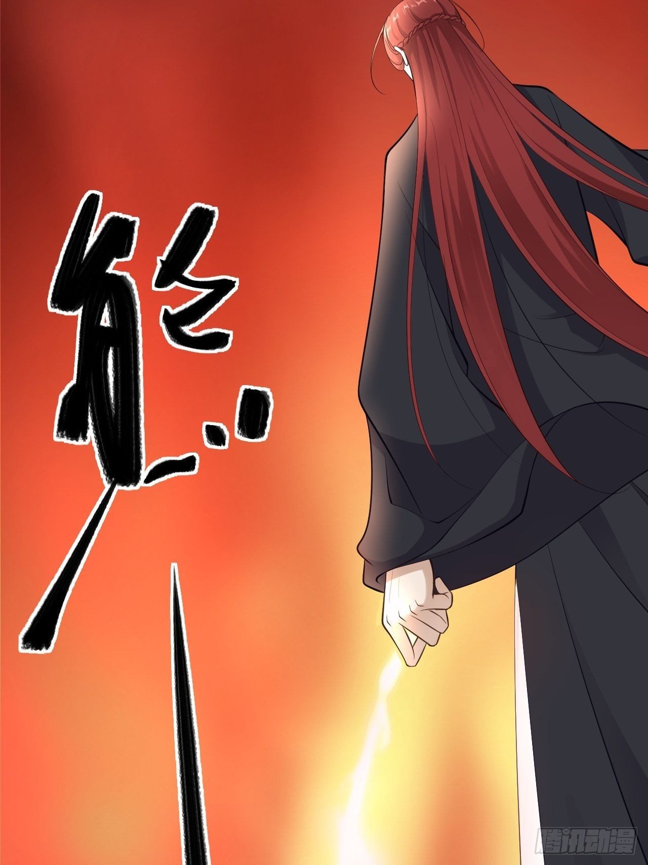第36话 神魔大战27