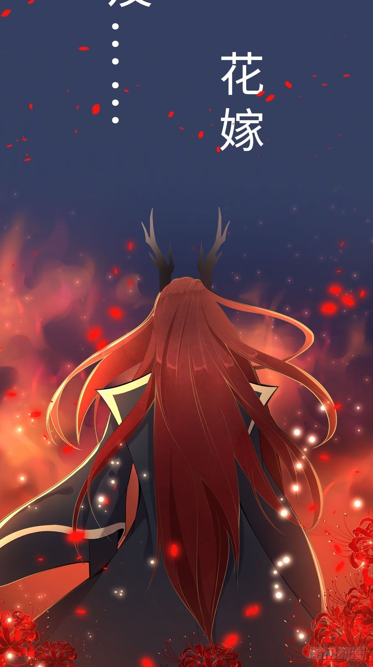 预告7