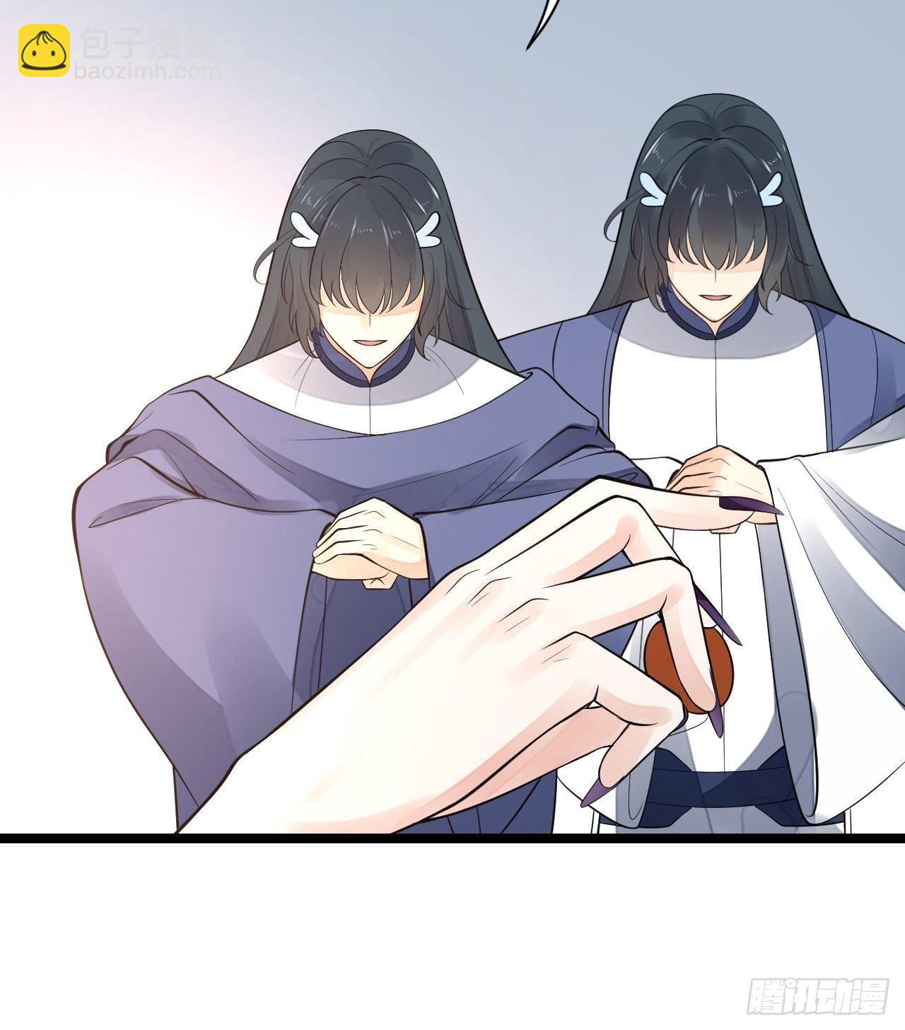 第53话 龙族五皇子23