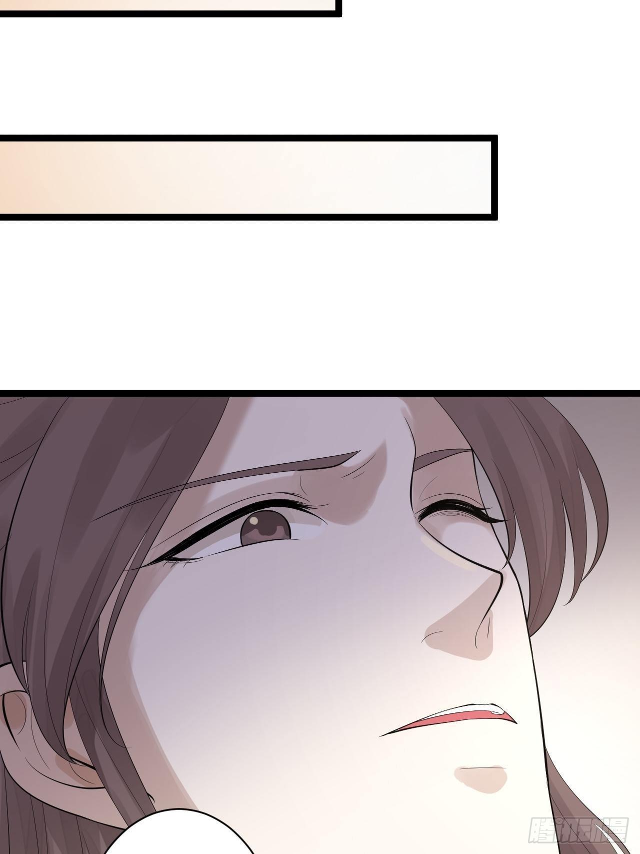 第54话 满汉全席39