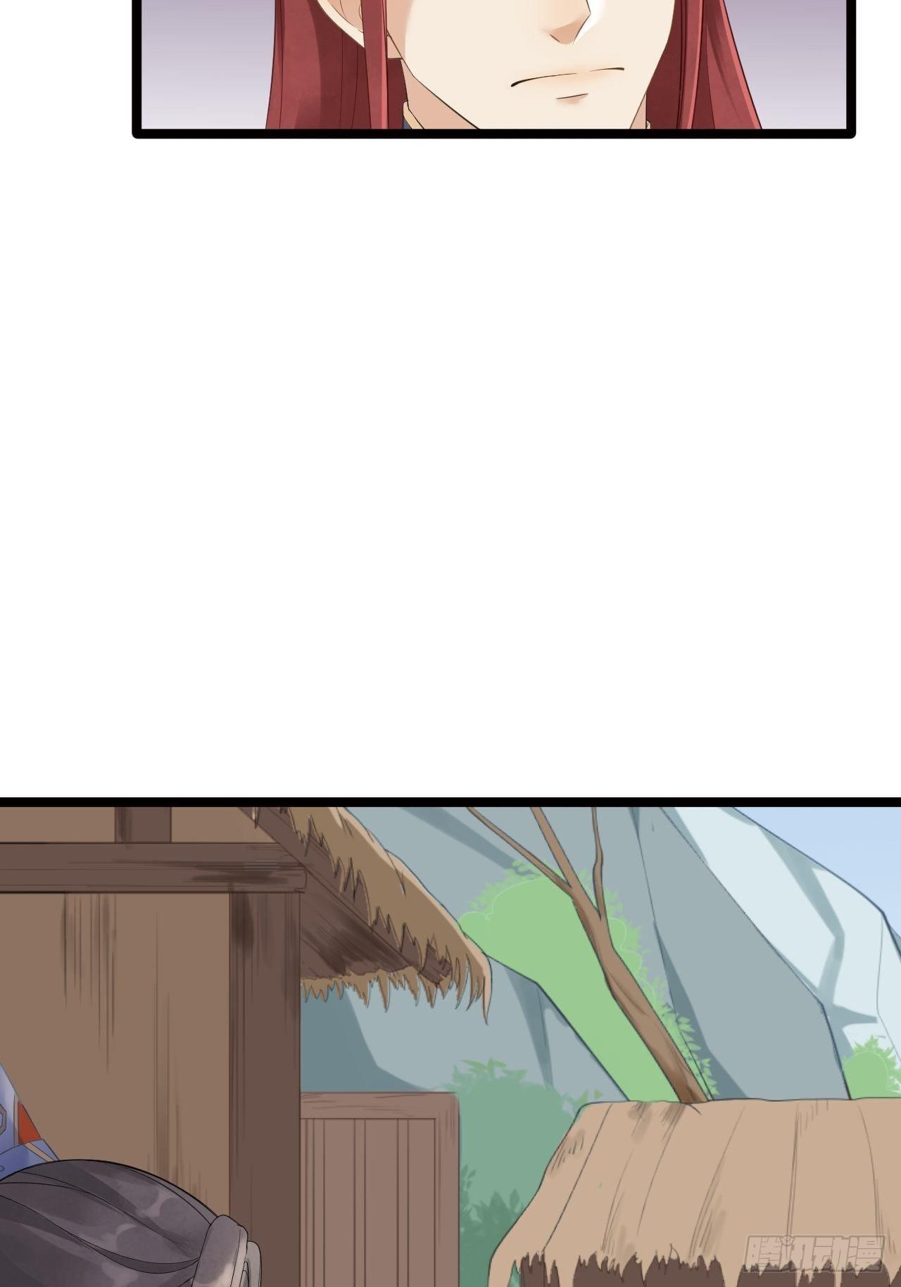 第9话 疑点42