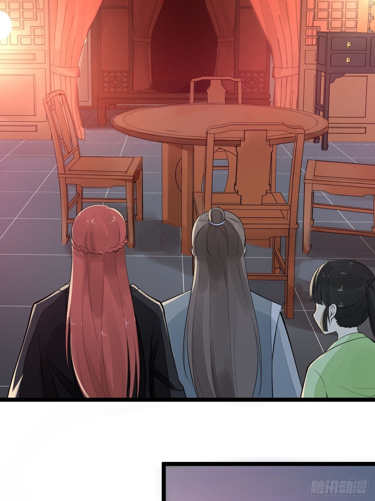 第56话 关心43