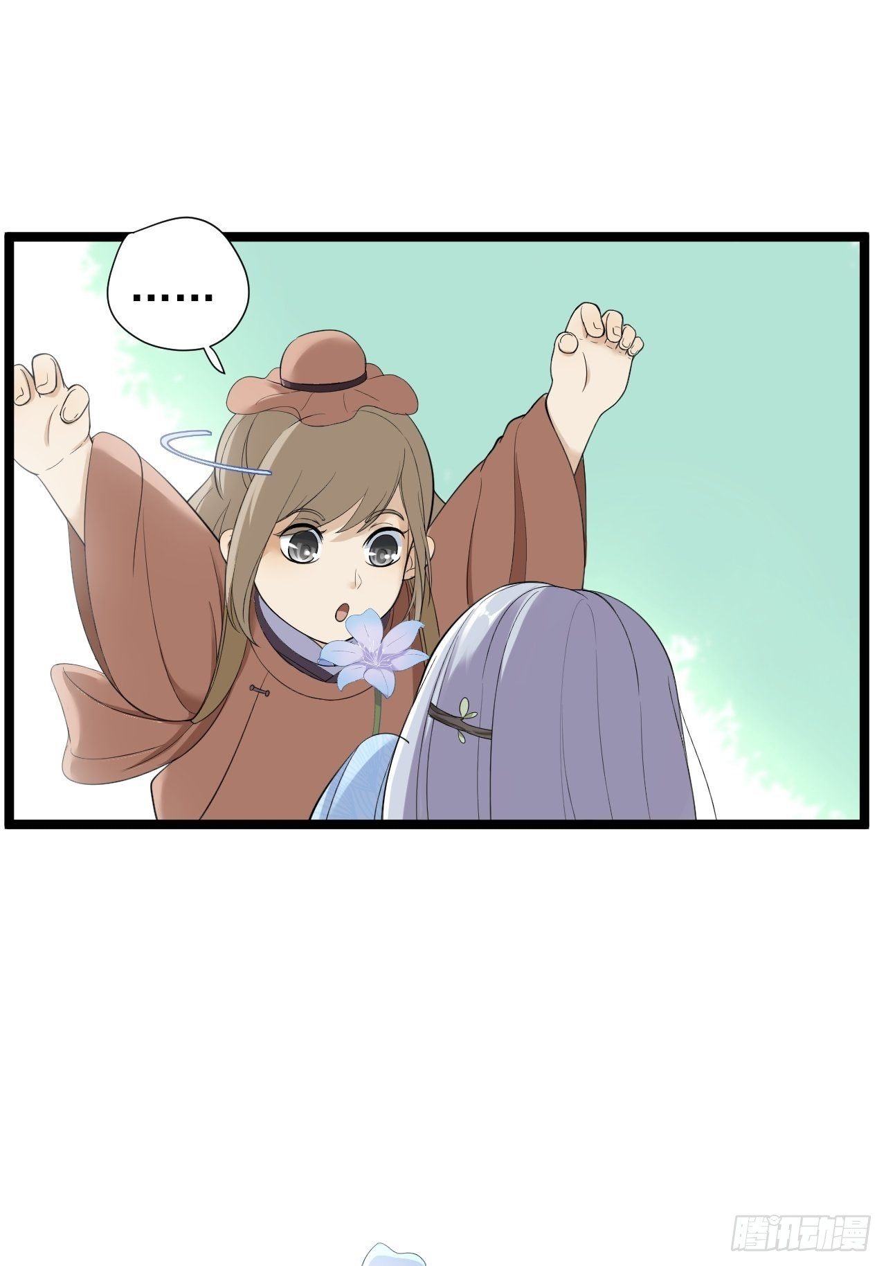 第25话 山之盟36