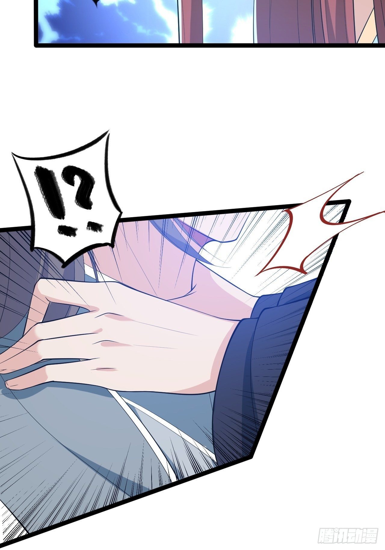 第45话 渡化23