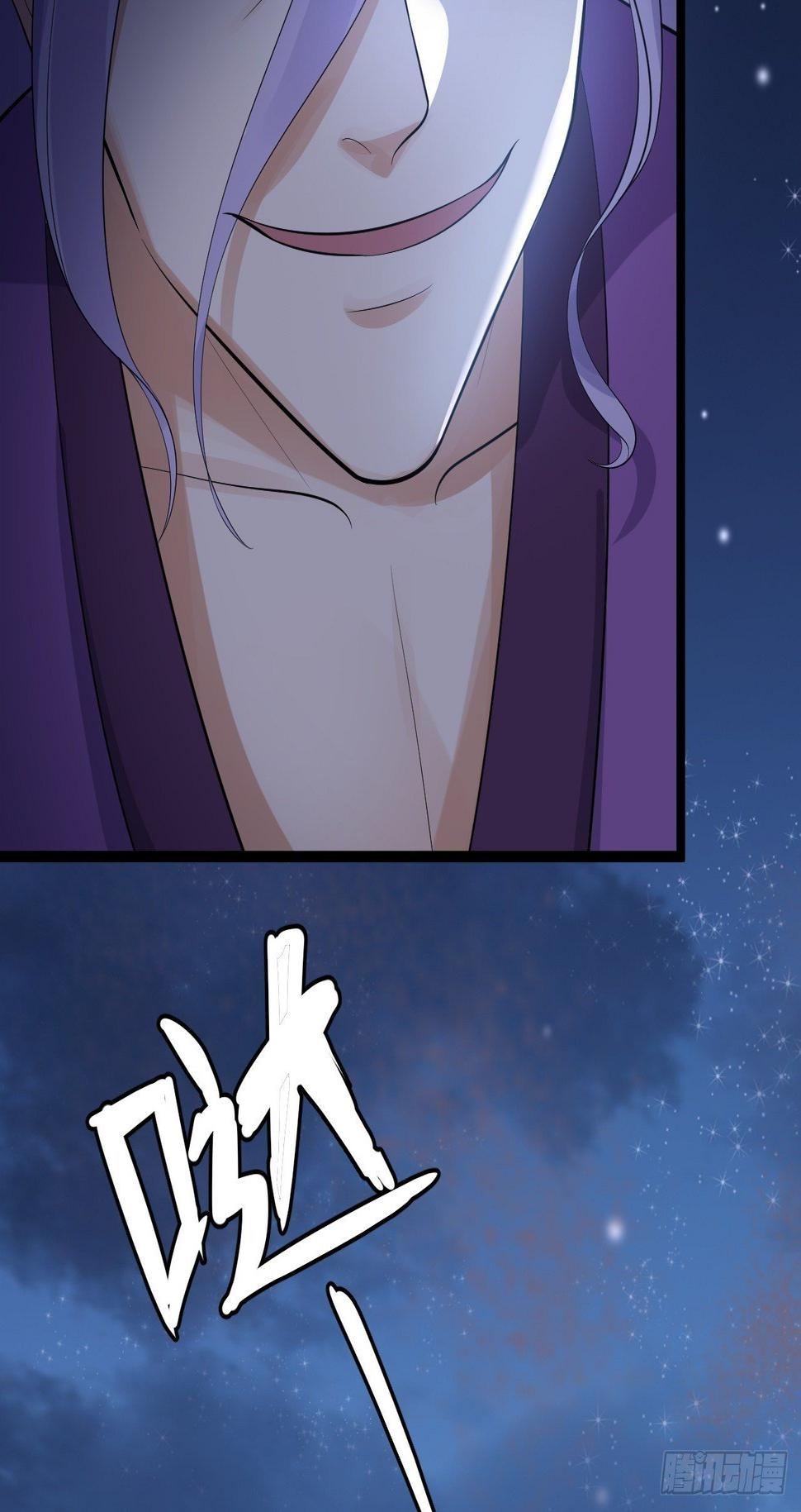 第58话 祭品39