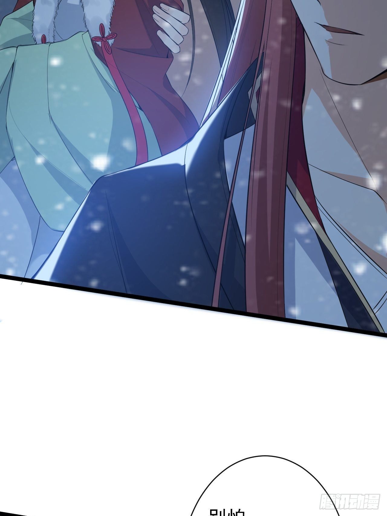第48话 逃婚50
