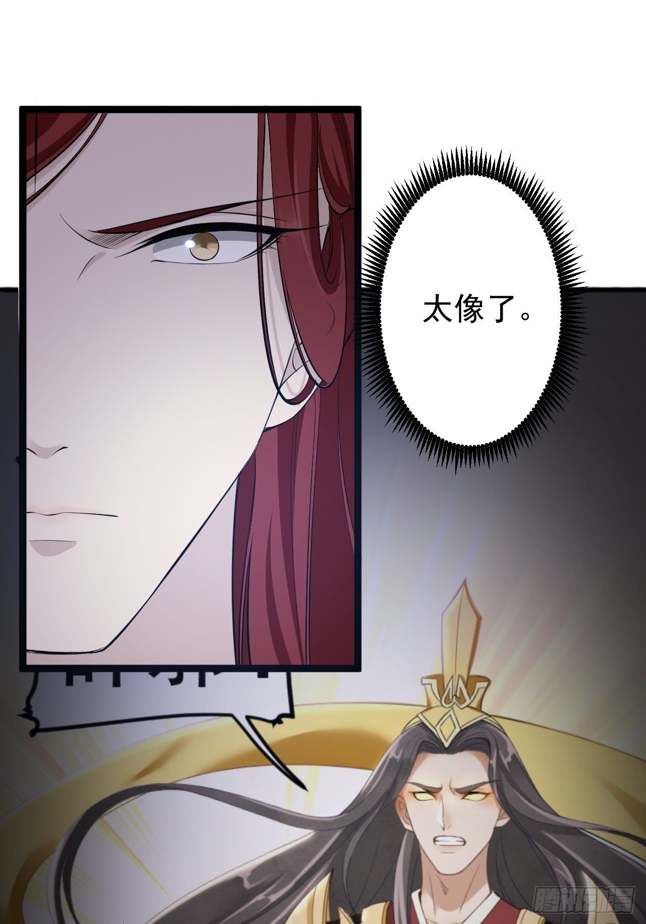第44话 昀一54