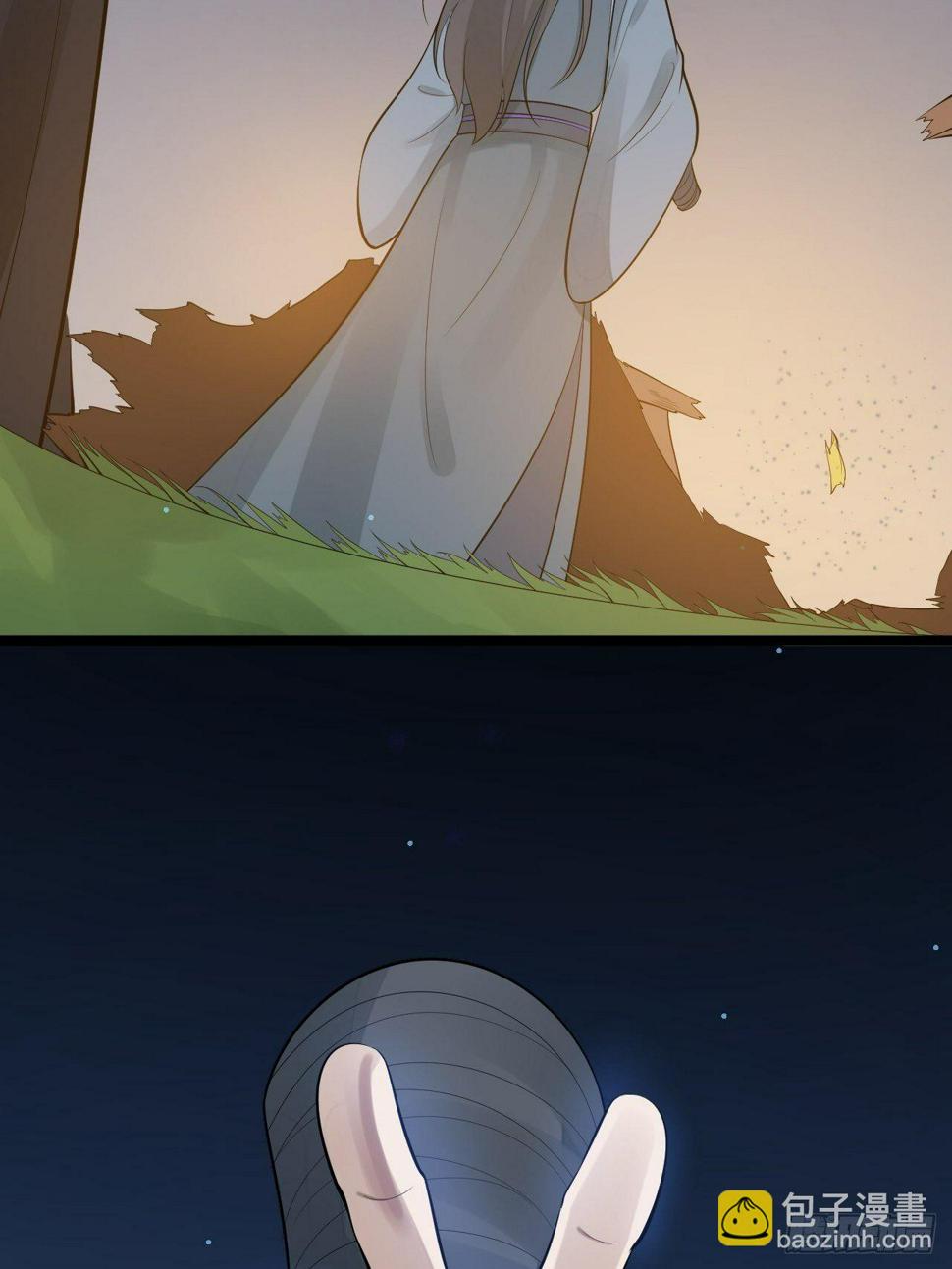 第61话 鬼族32