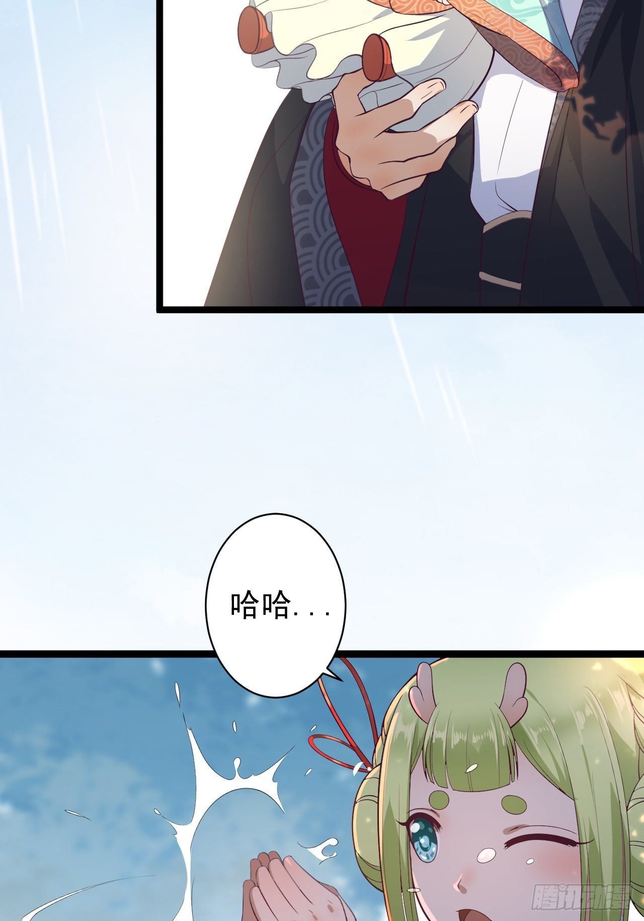 第31话 晴日起雨21