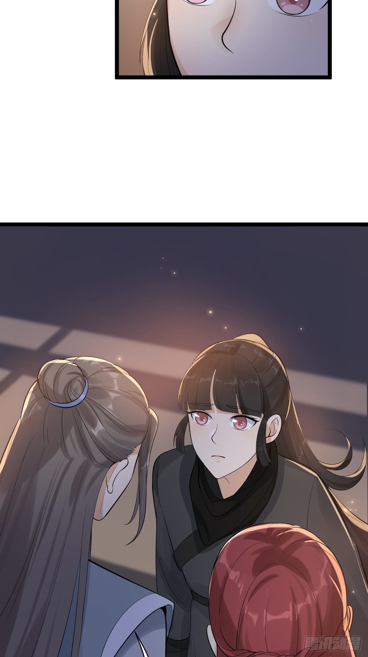第57话 “婚房”36