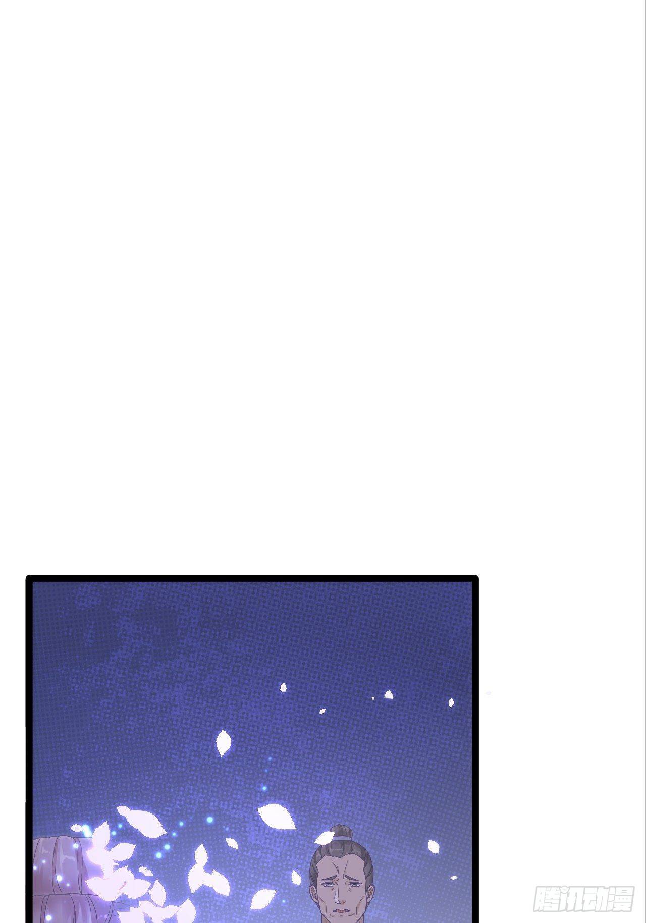 第13话 始作俑者5