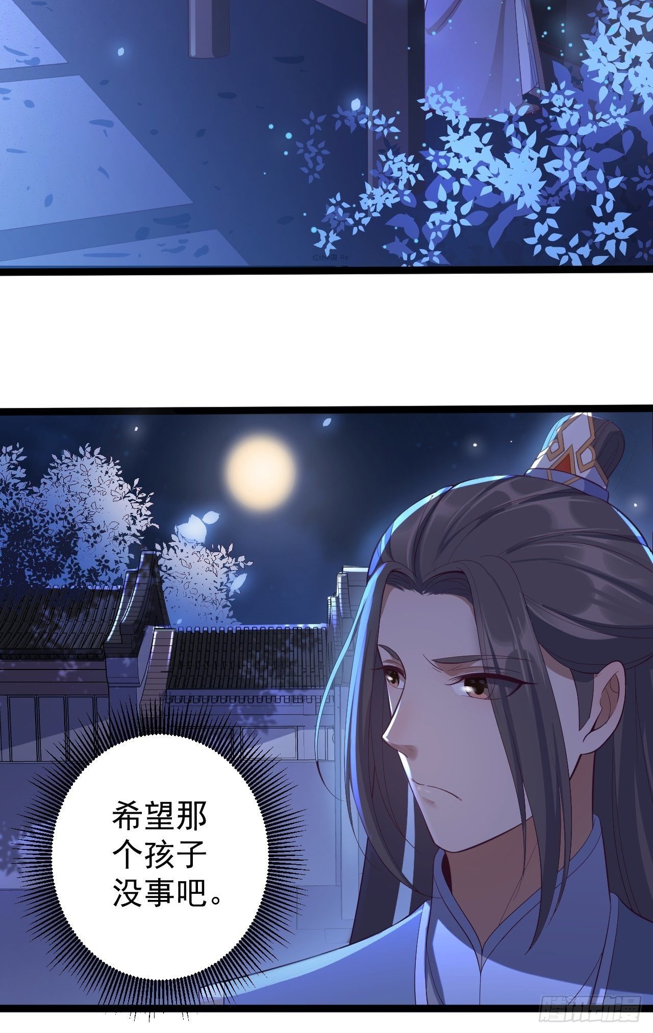 第34话 月圆之夜8