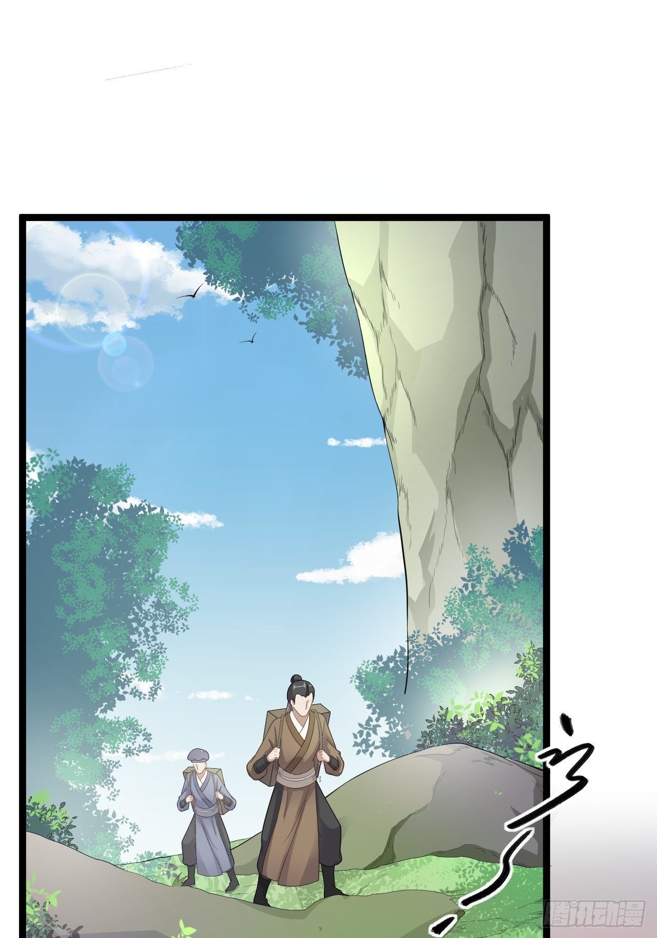 第41话 千年灵芝18