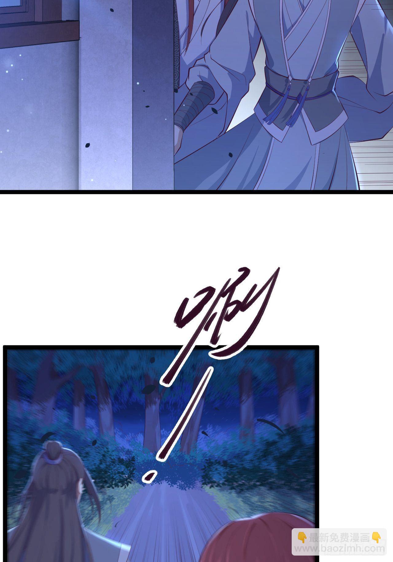 第34话 月圆之夜25