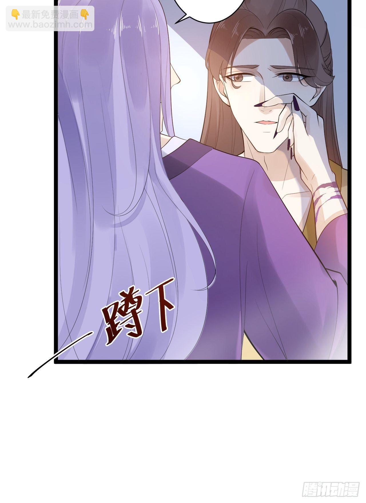 第54话 满汉全席12