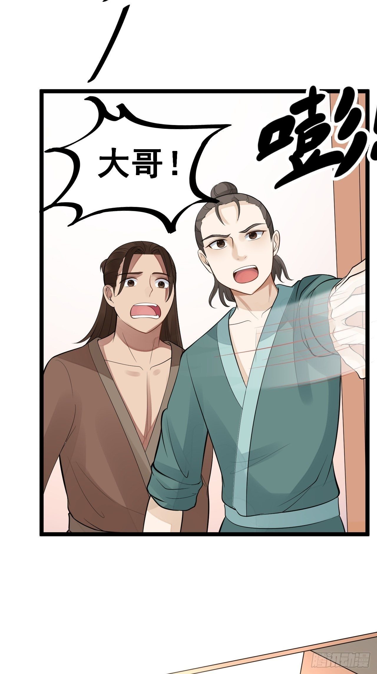 第55话 威胁15