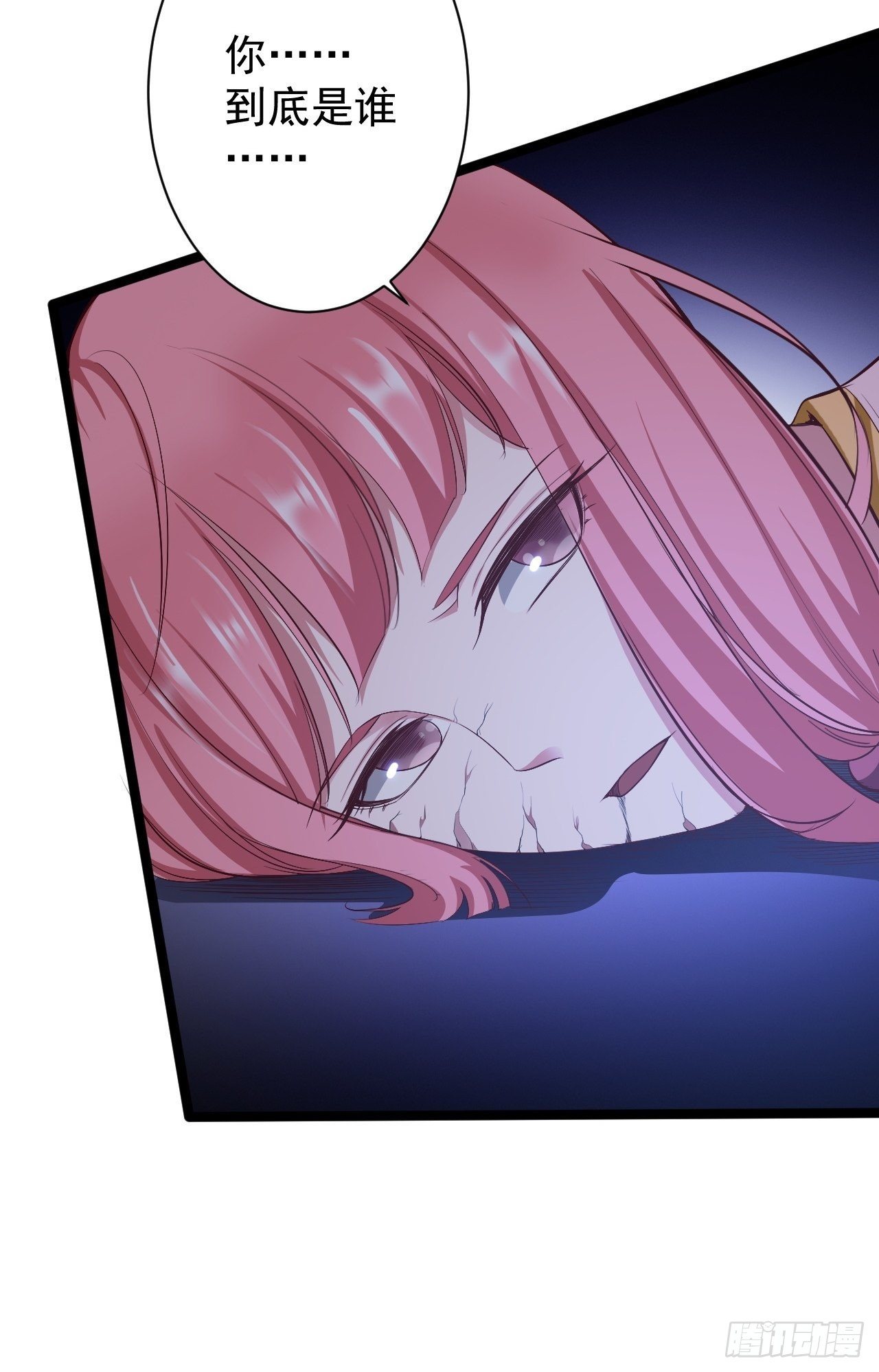 第44话 昀一53