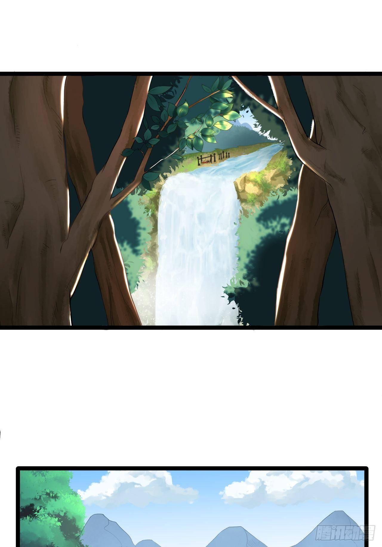 第2话 浸猪笼？23