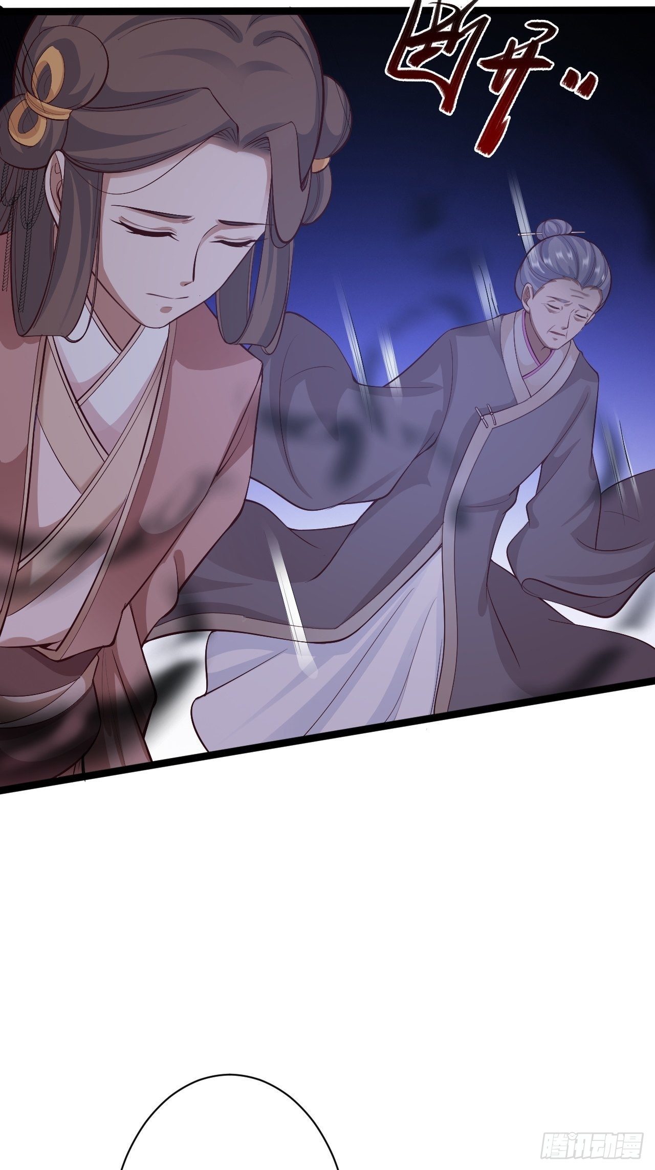 第44话 昀一52