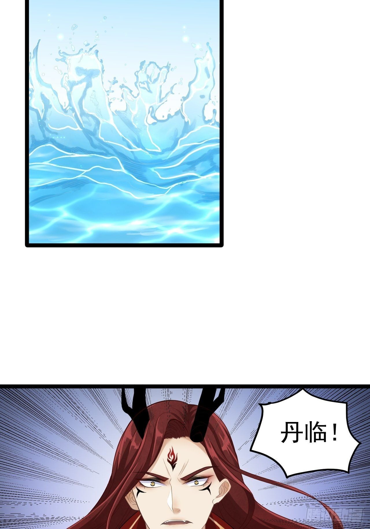 第2话 浸猪笼？28