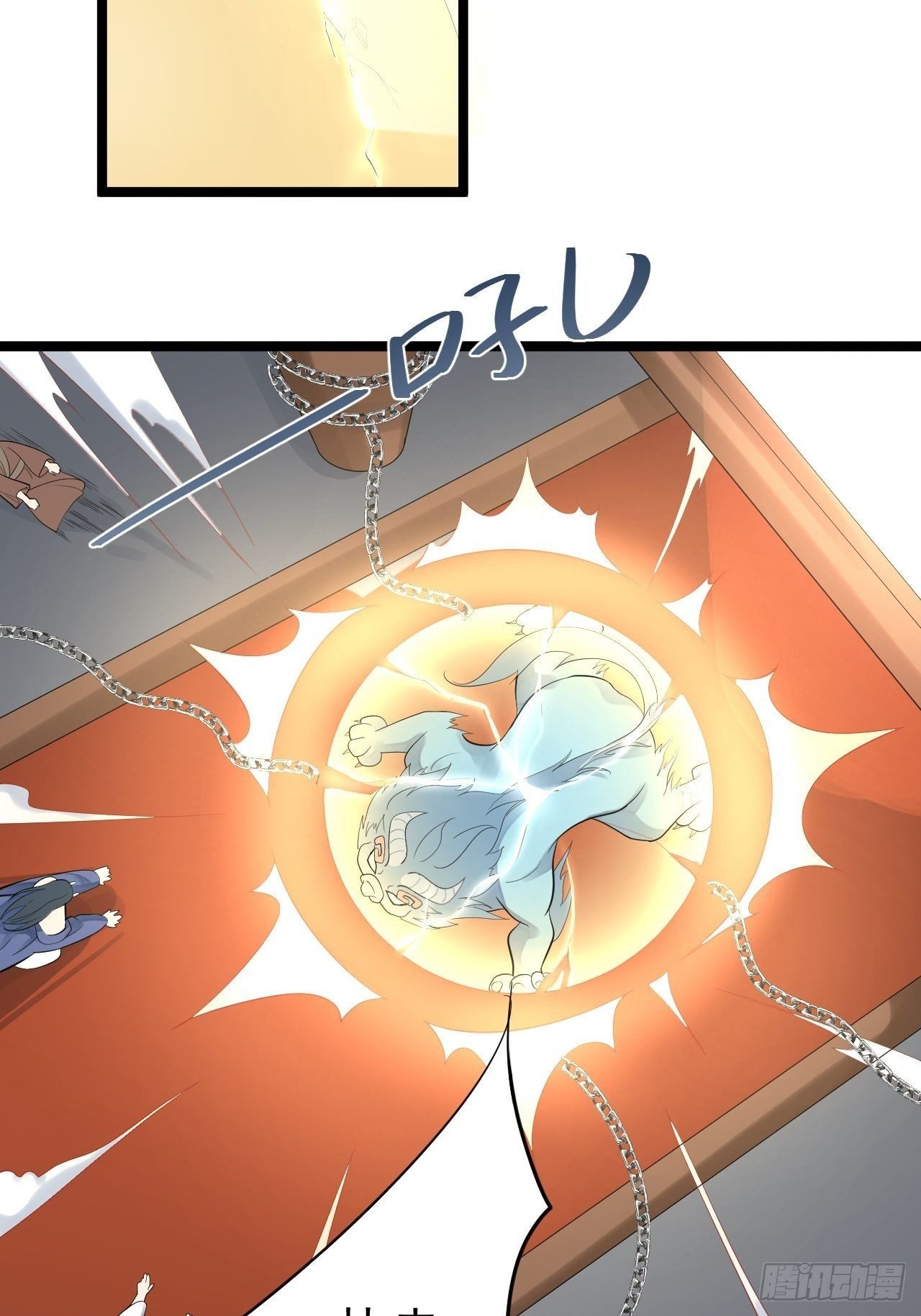 第56话 关心17