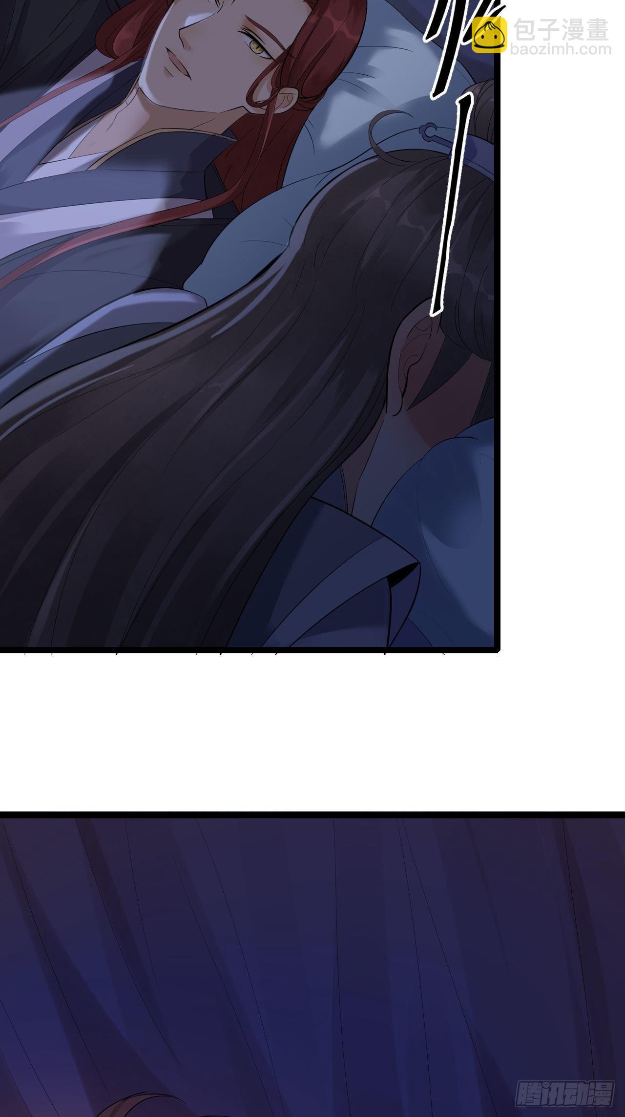 第57话 “婚房”18