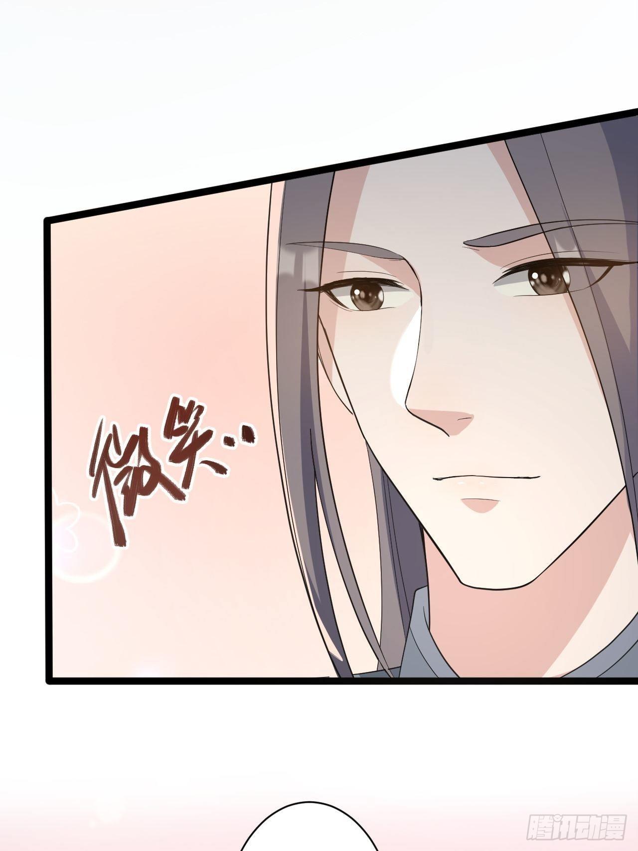 第45话 渡化52