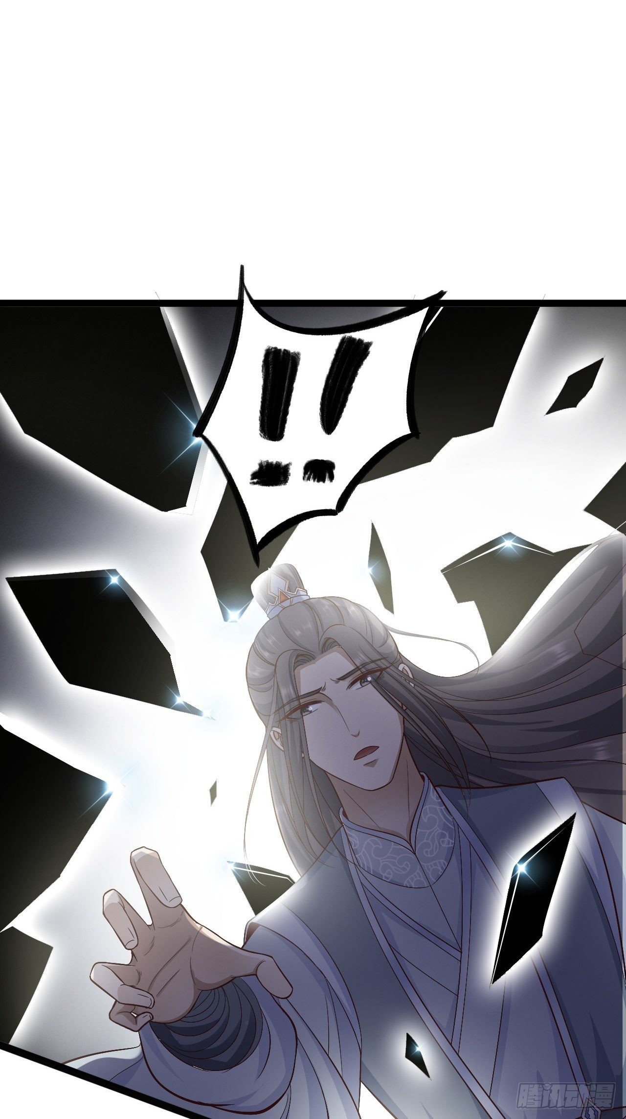 第40话 过往10