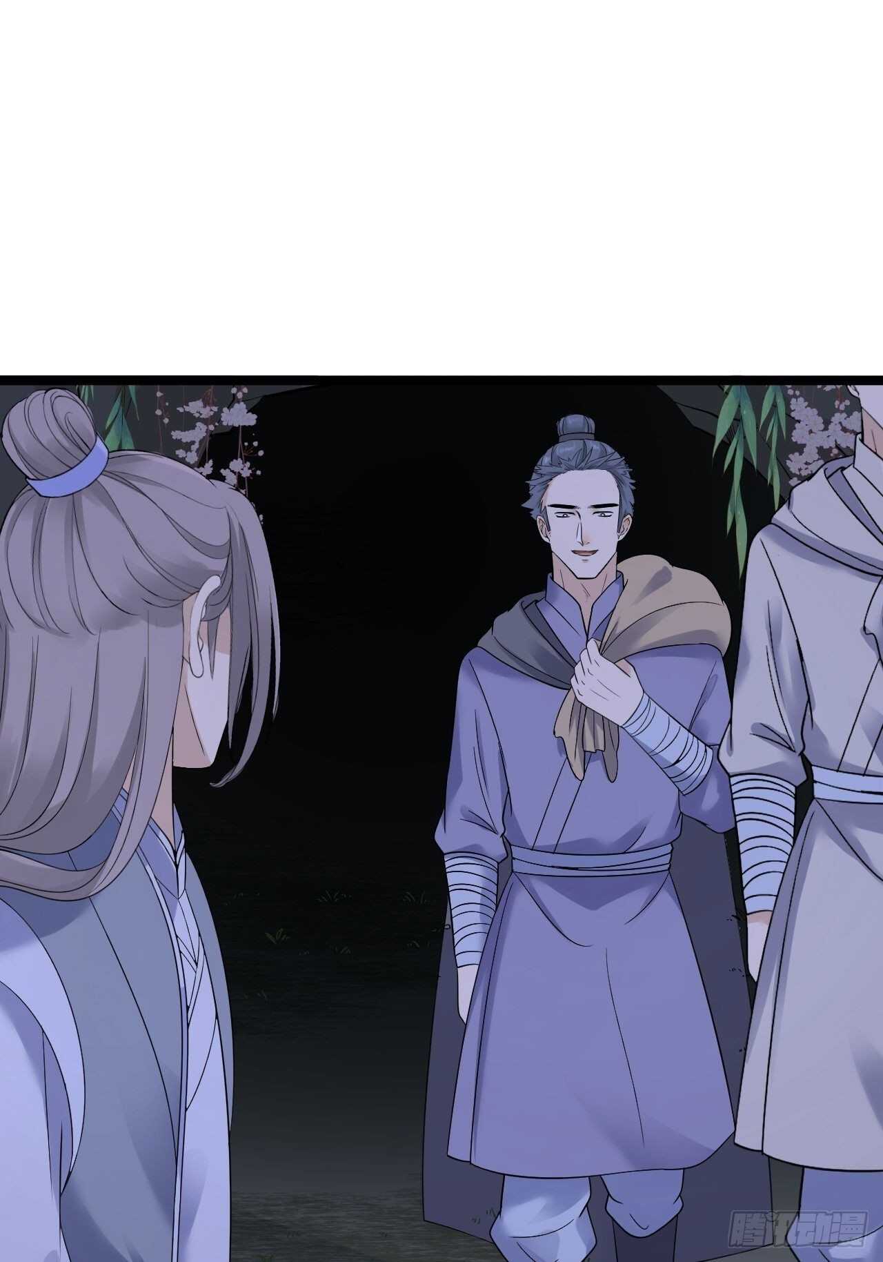 第19话 鬼怪作祟37