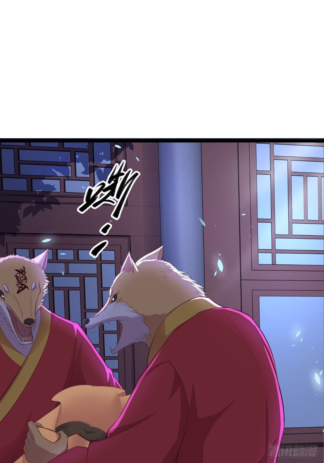 第34话 月圆之夜20