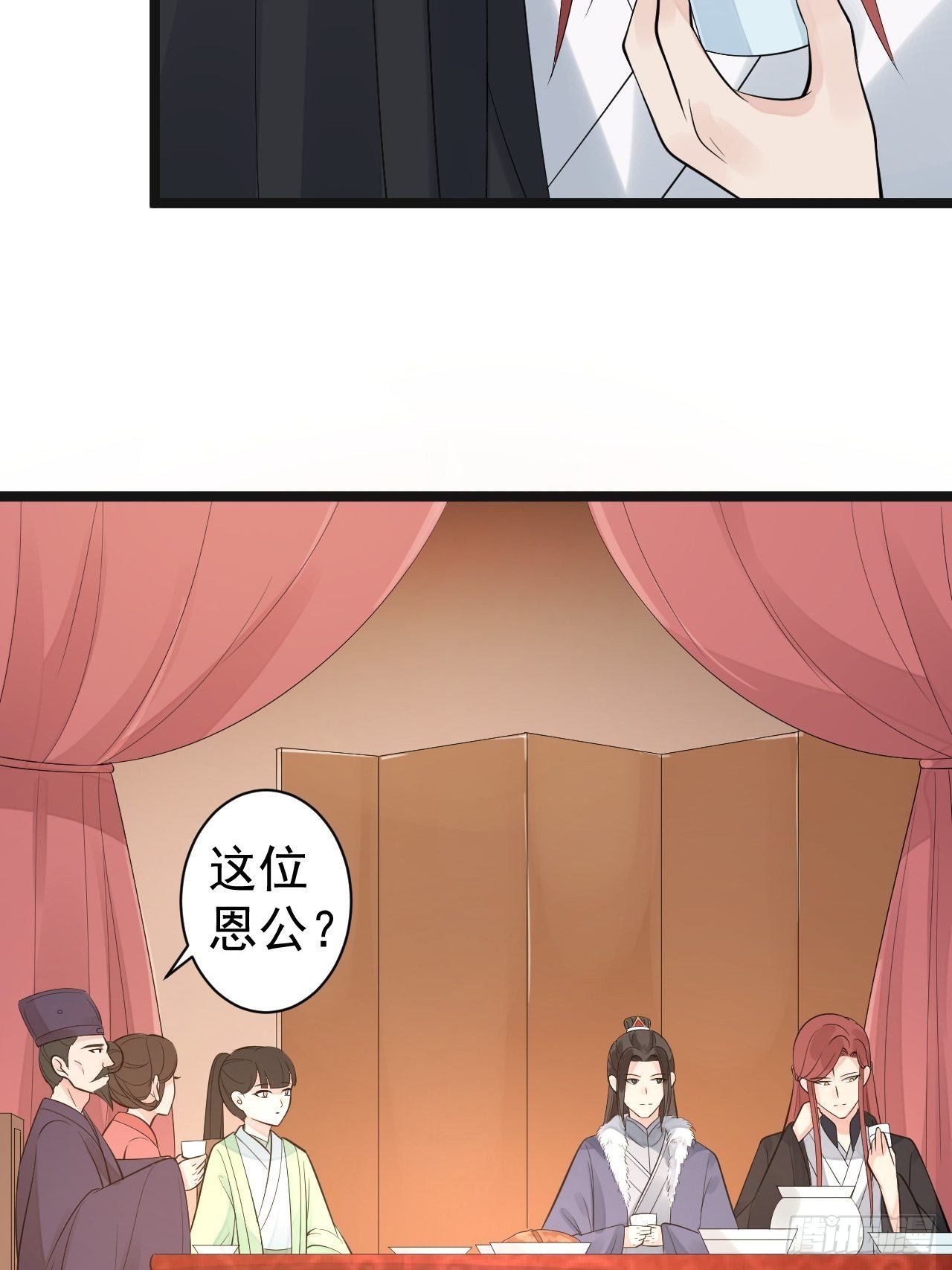第52话 上古凶兽19