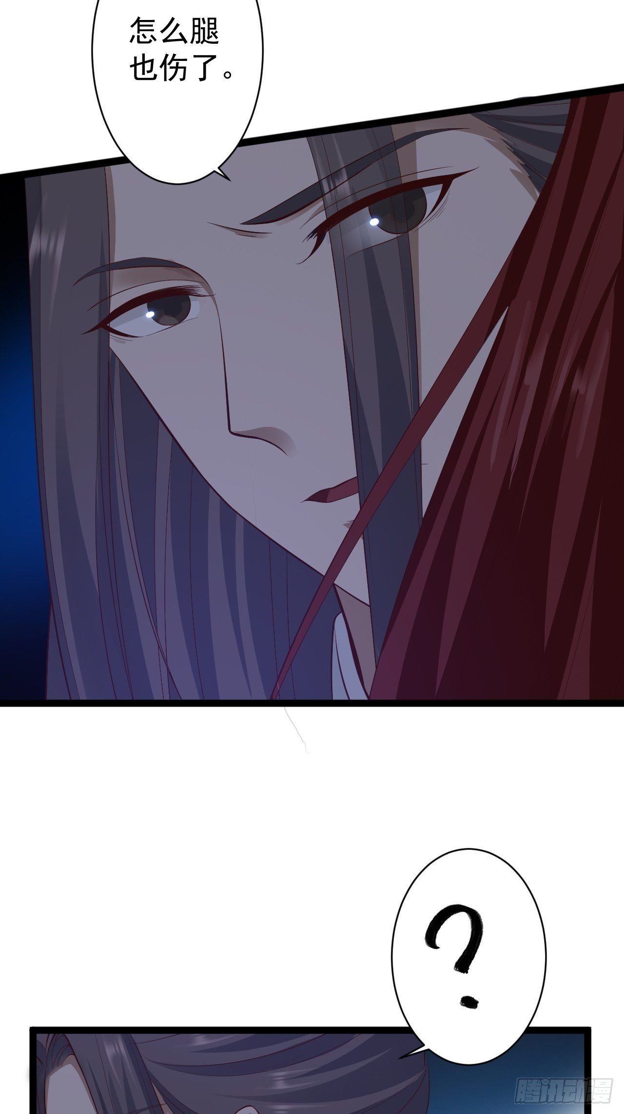 第40话 过往35
