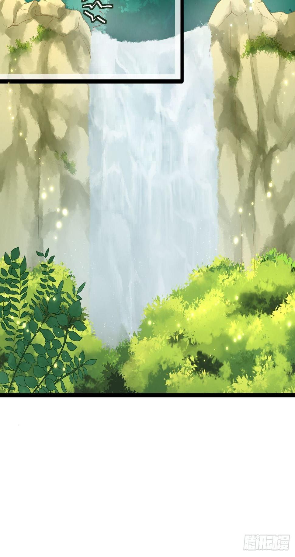 第3话 玄玉珠10