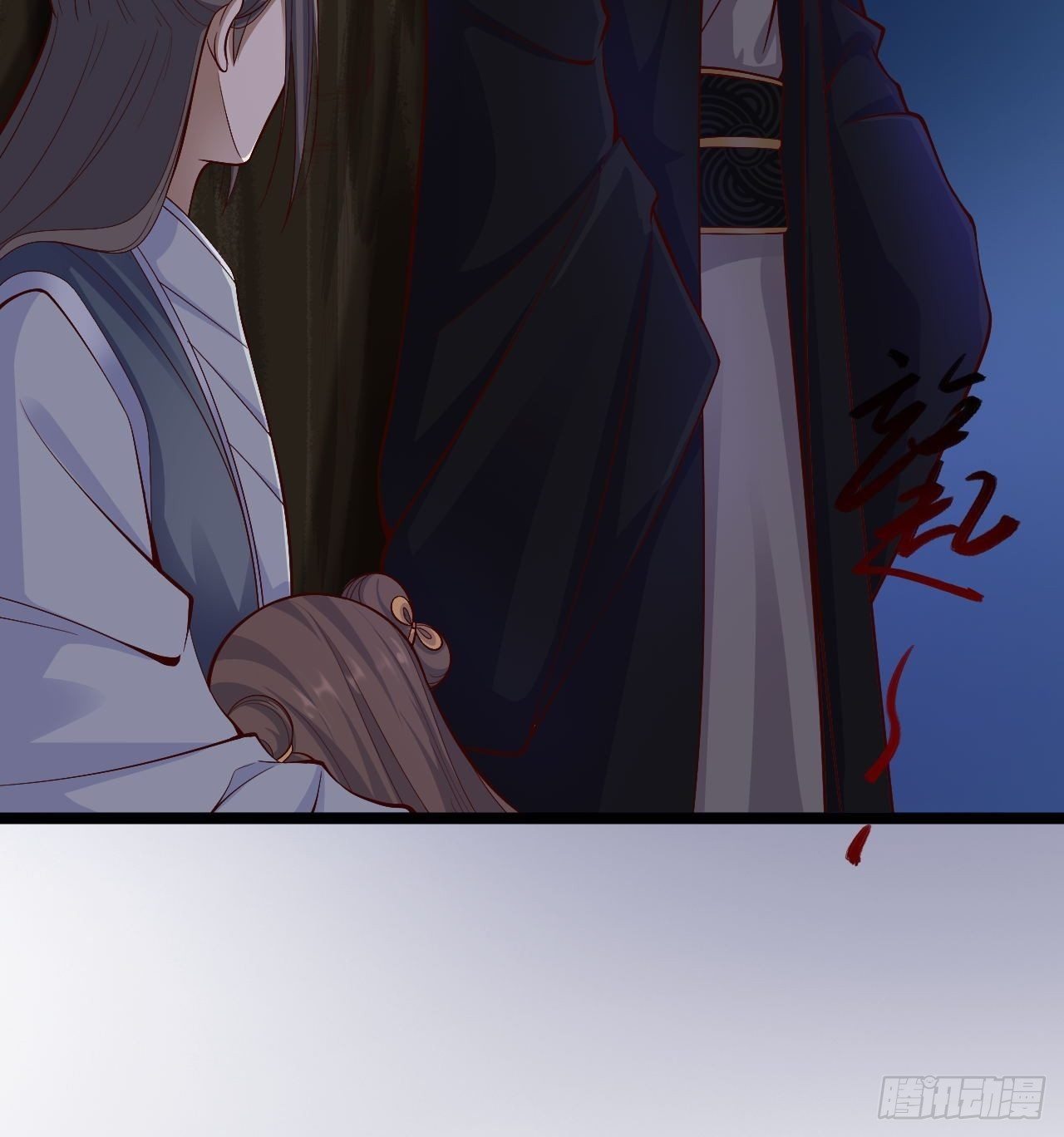 第37话 护着他37