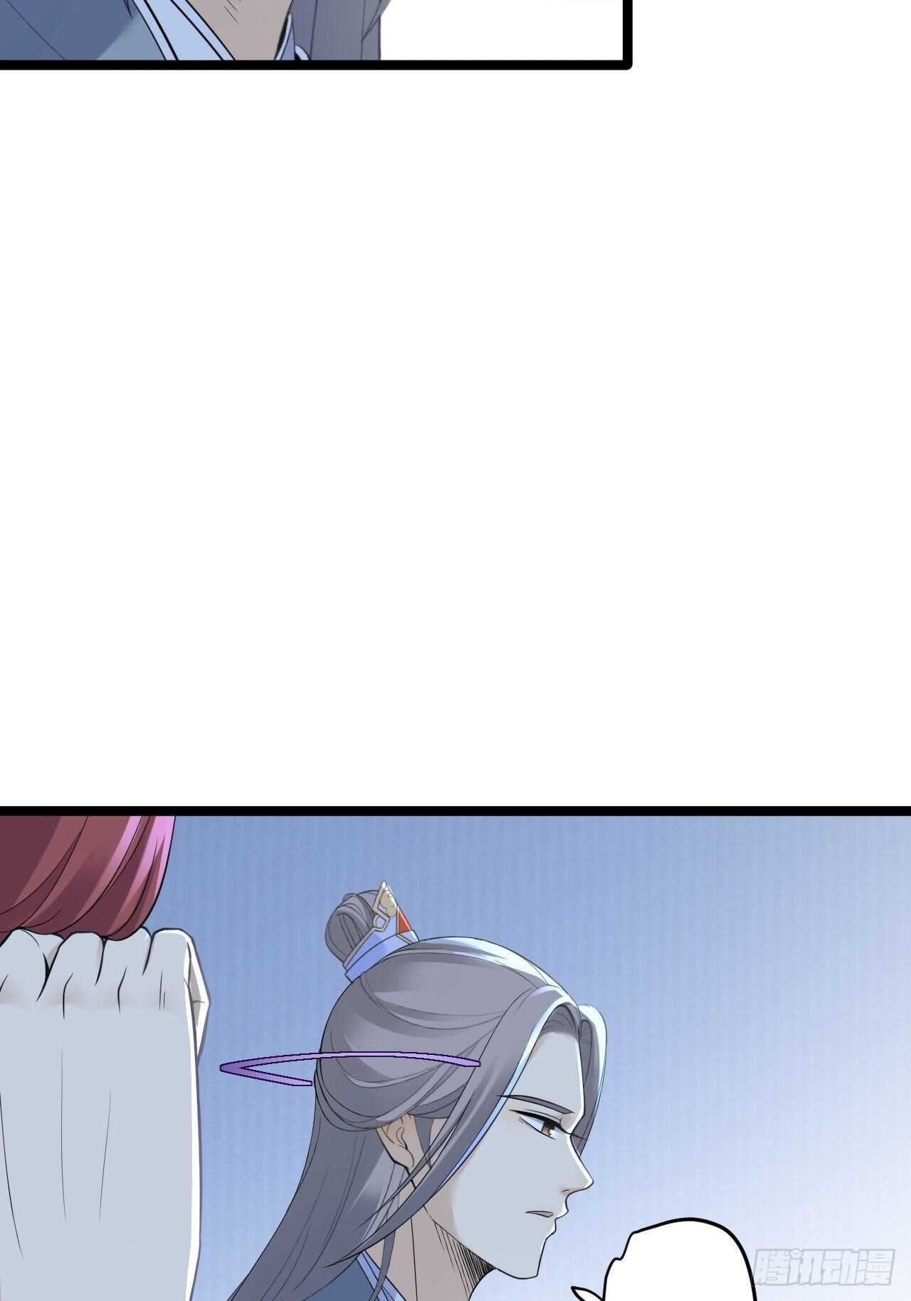 第21话 他到底，经历过什么？44