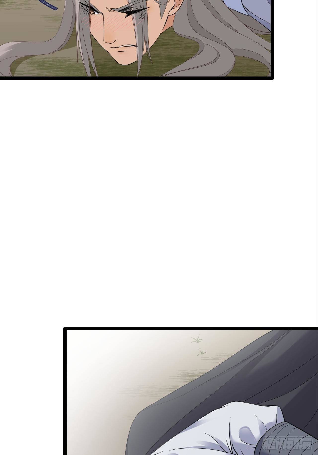 第14话 背叛49