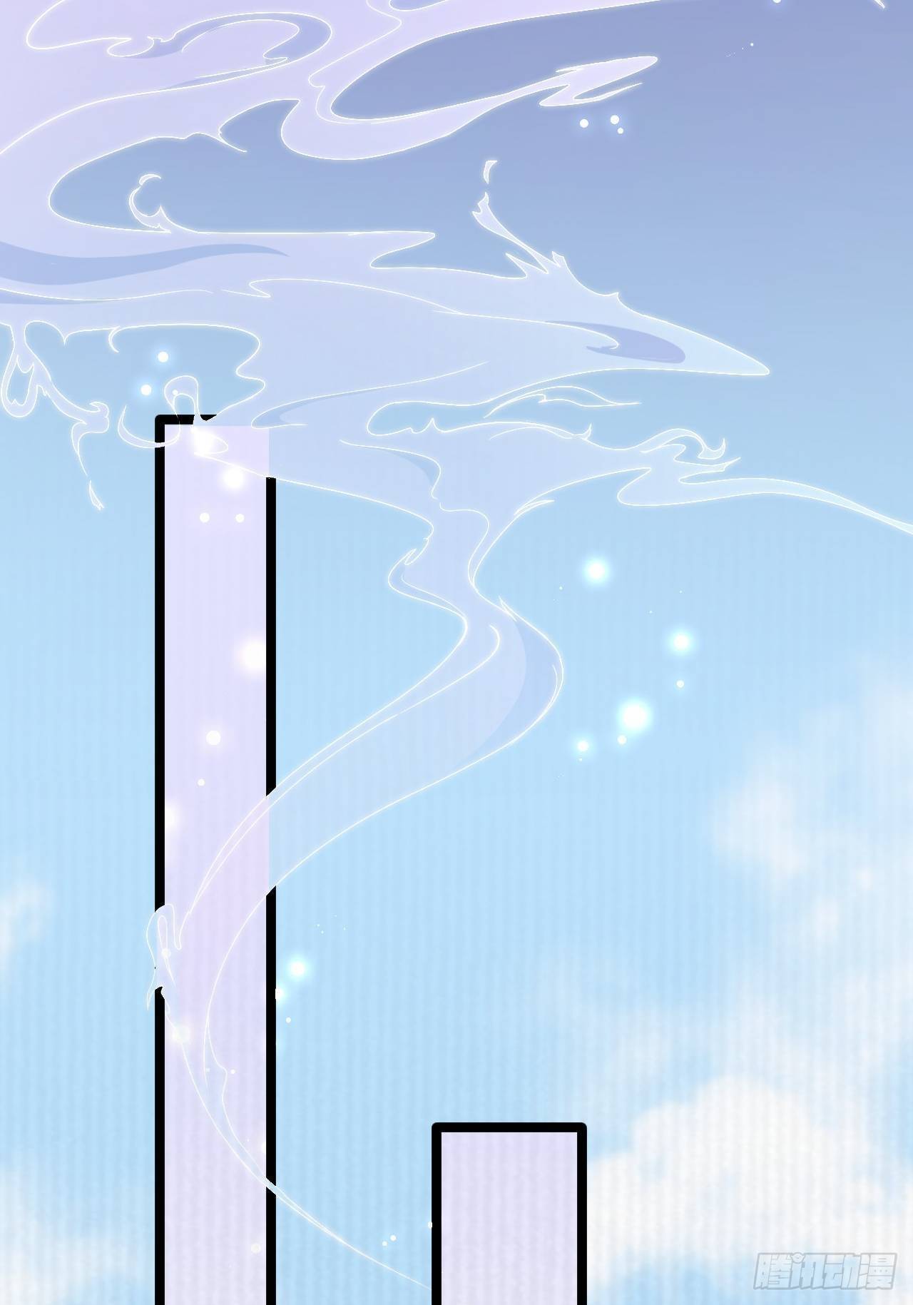 第15话 你欠我的34