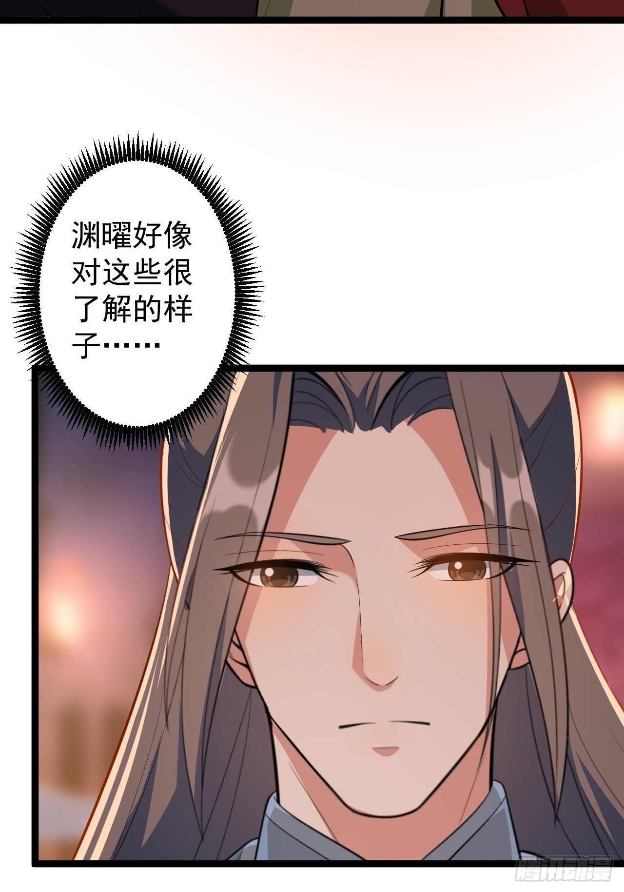 第49话 灯会节39
