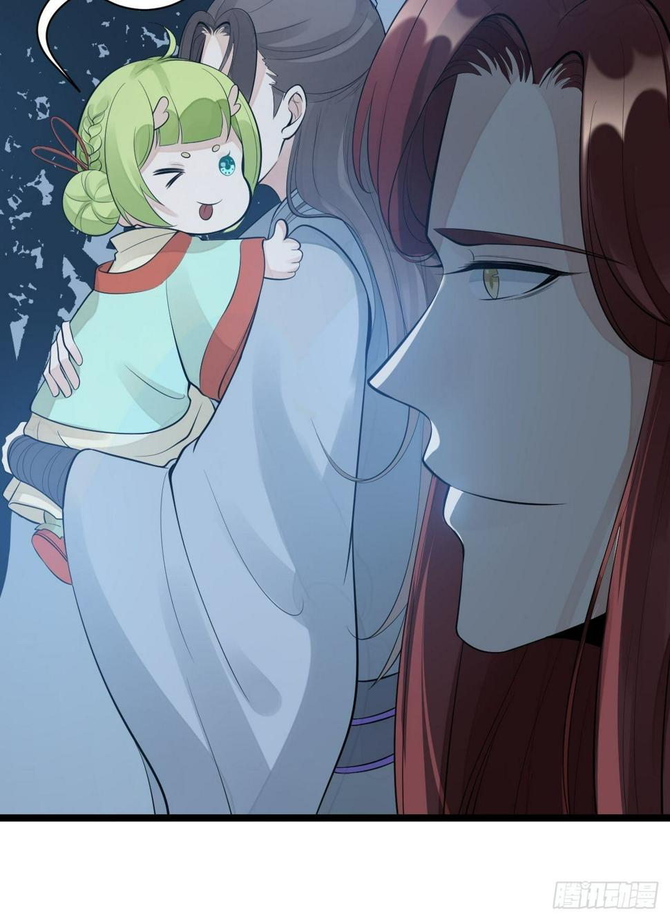 第61话 鬼族21