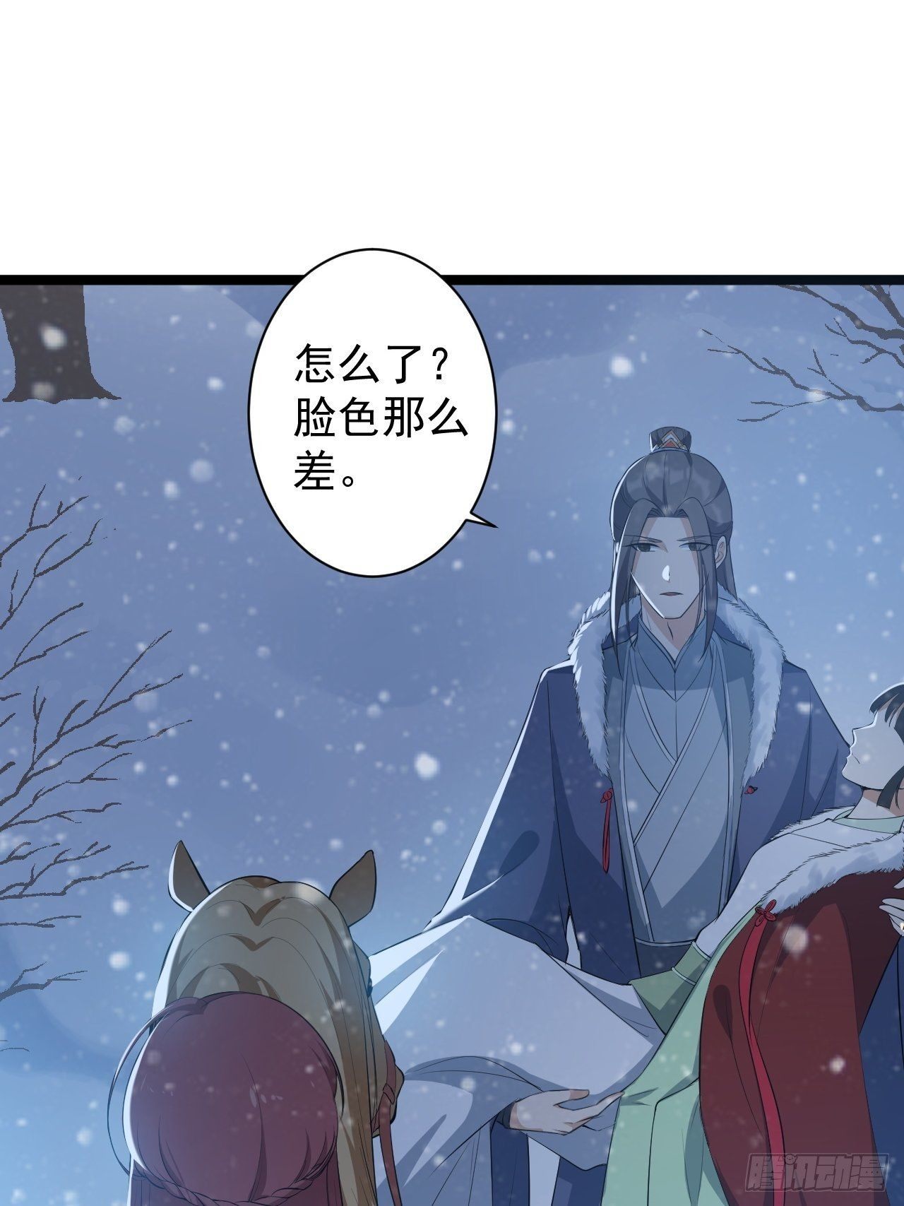 第48话 逃婚21
