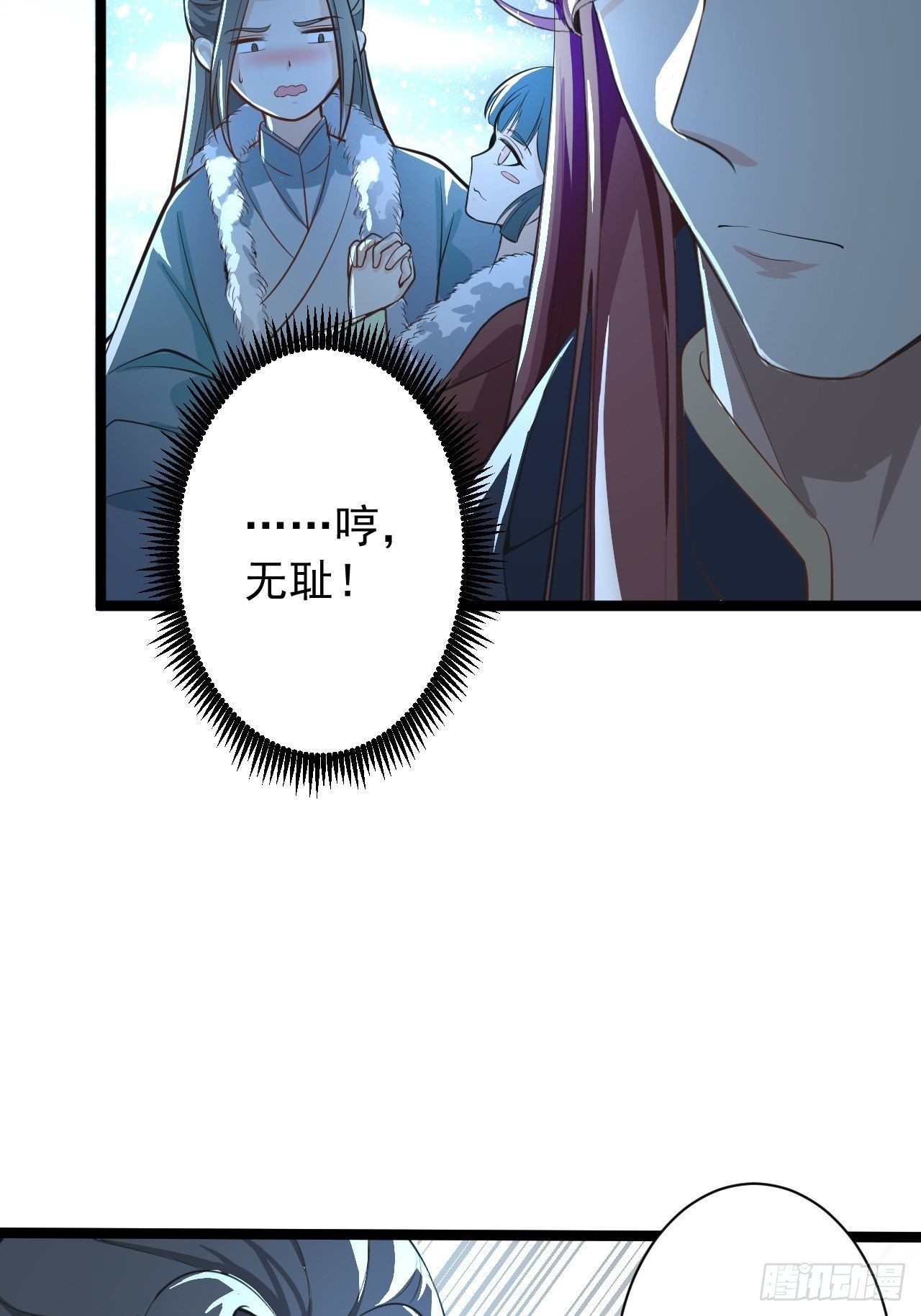 第49话 灯会节5