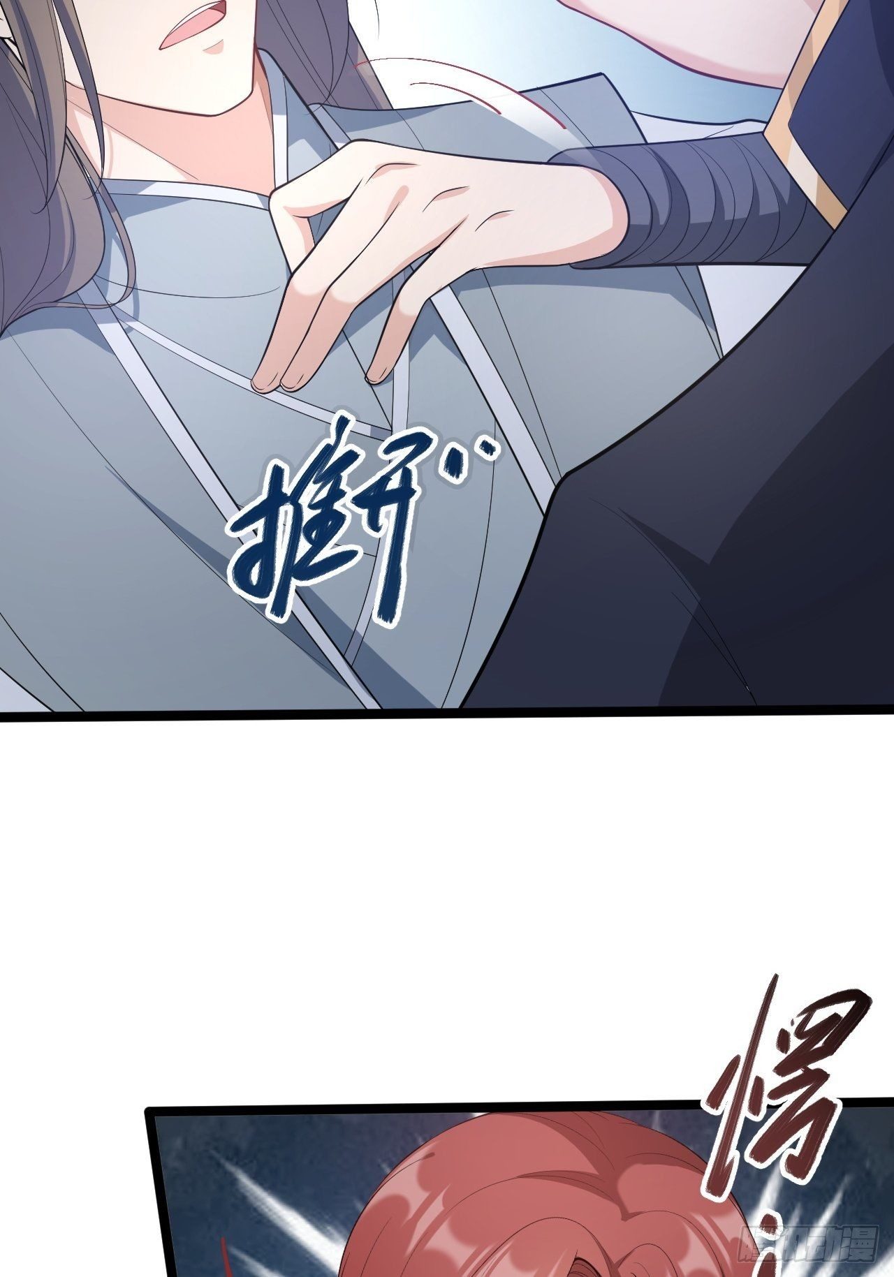 第45话 渡化19
