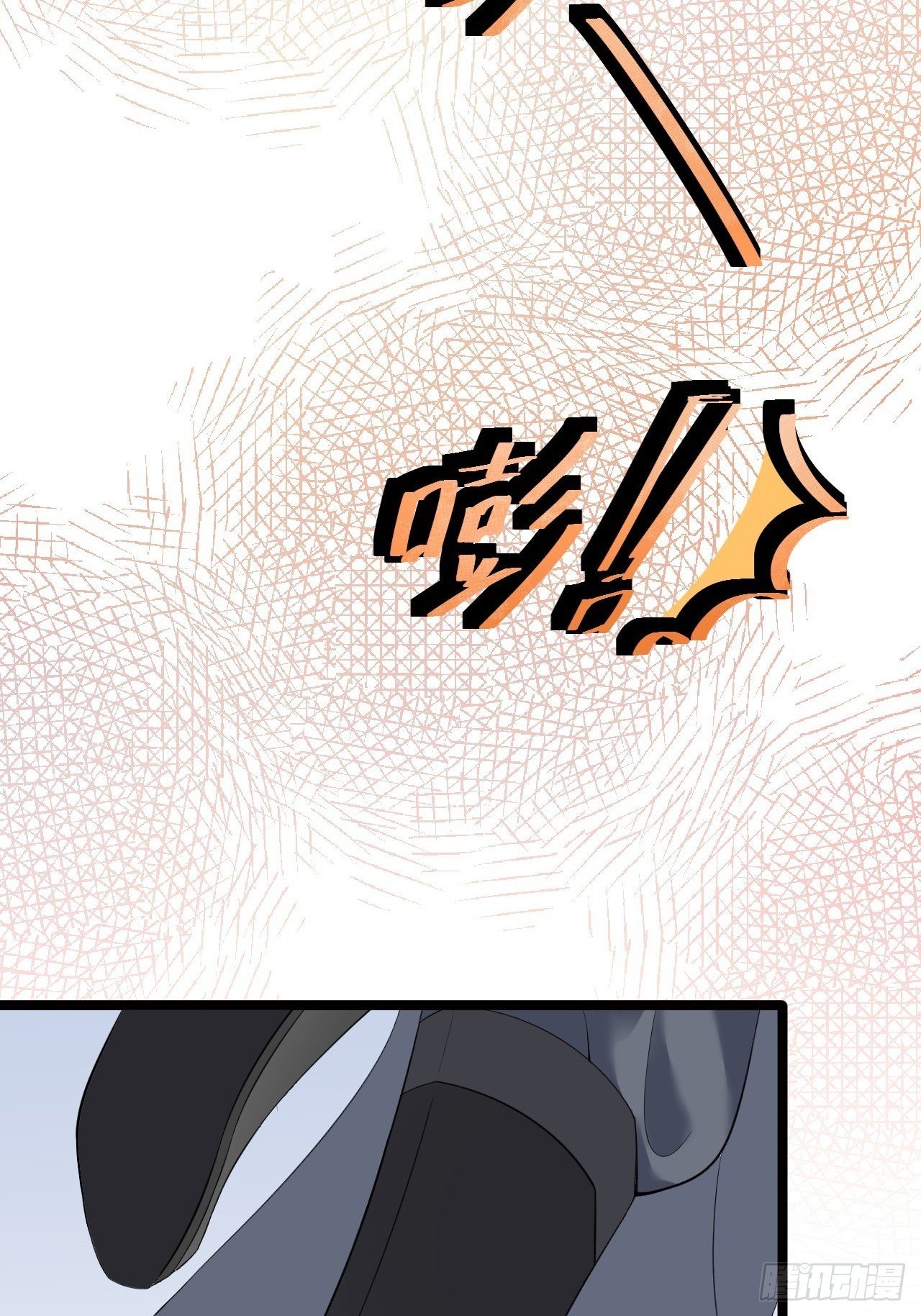 第9话 疑点45
