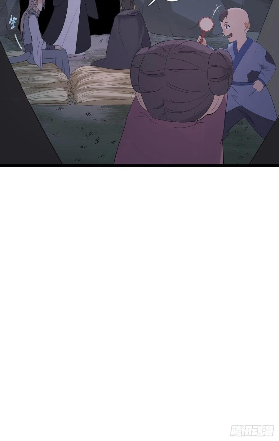 第18话 异象43